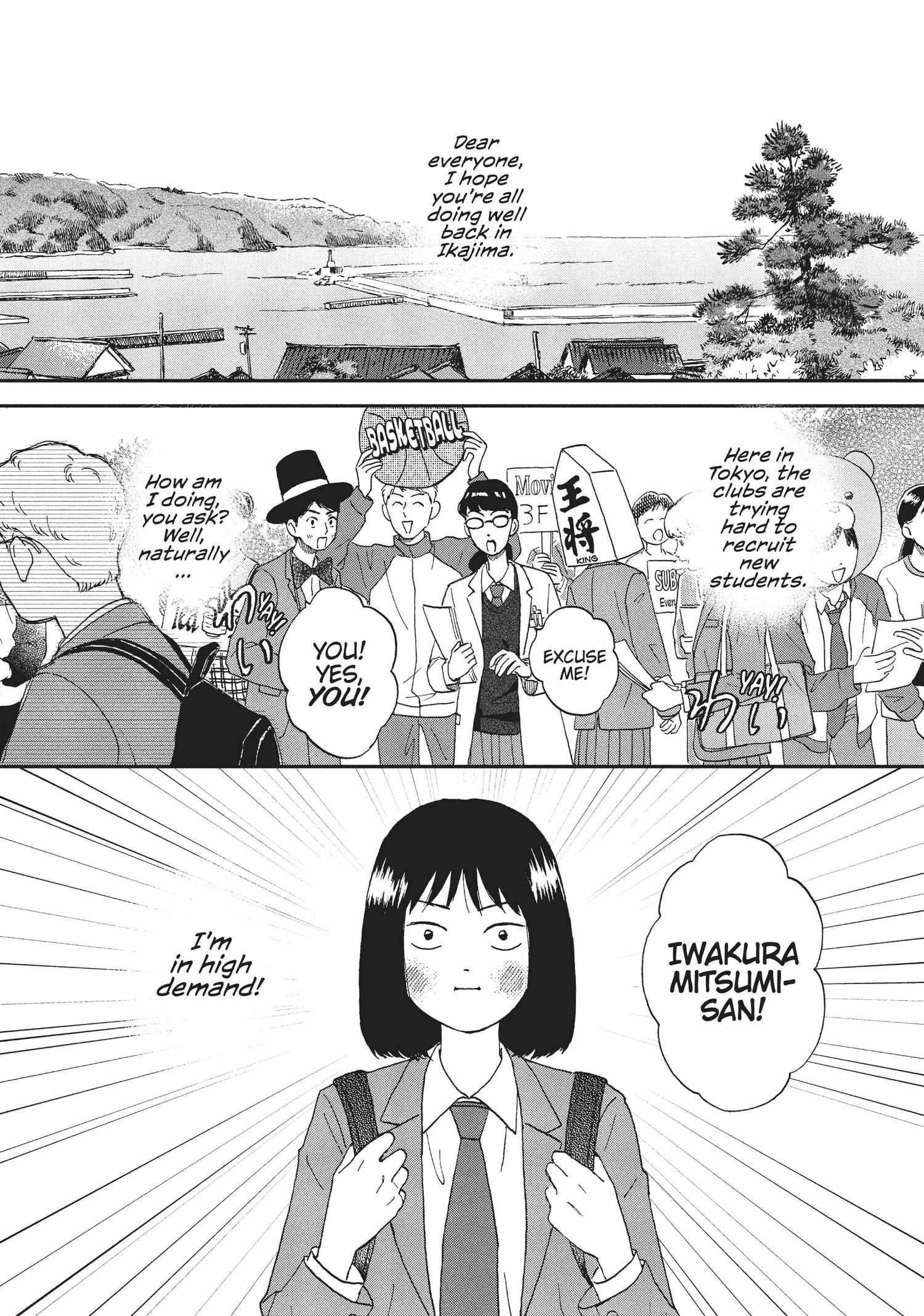 Manga page 109