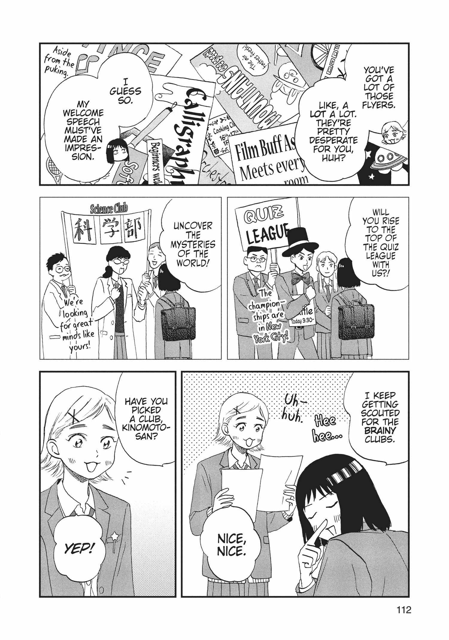 Manga page 112