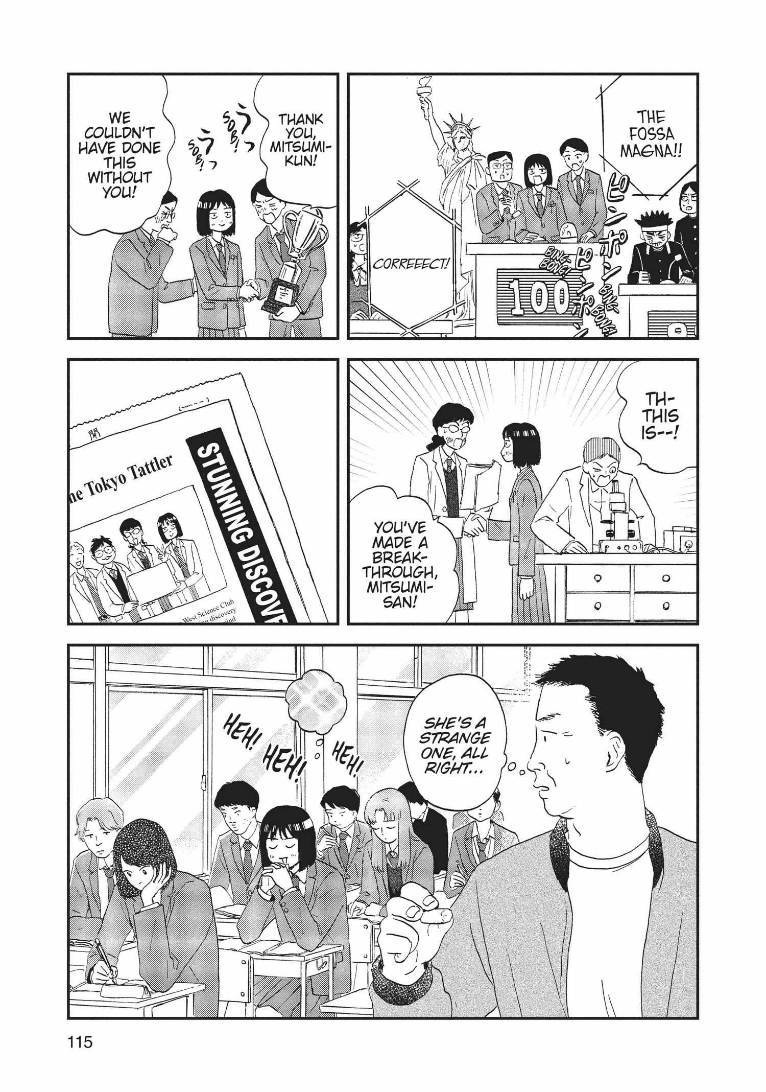 Manga page 115