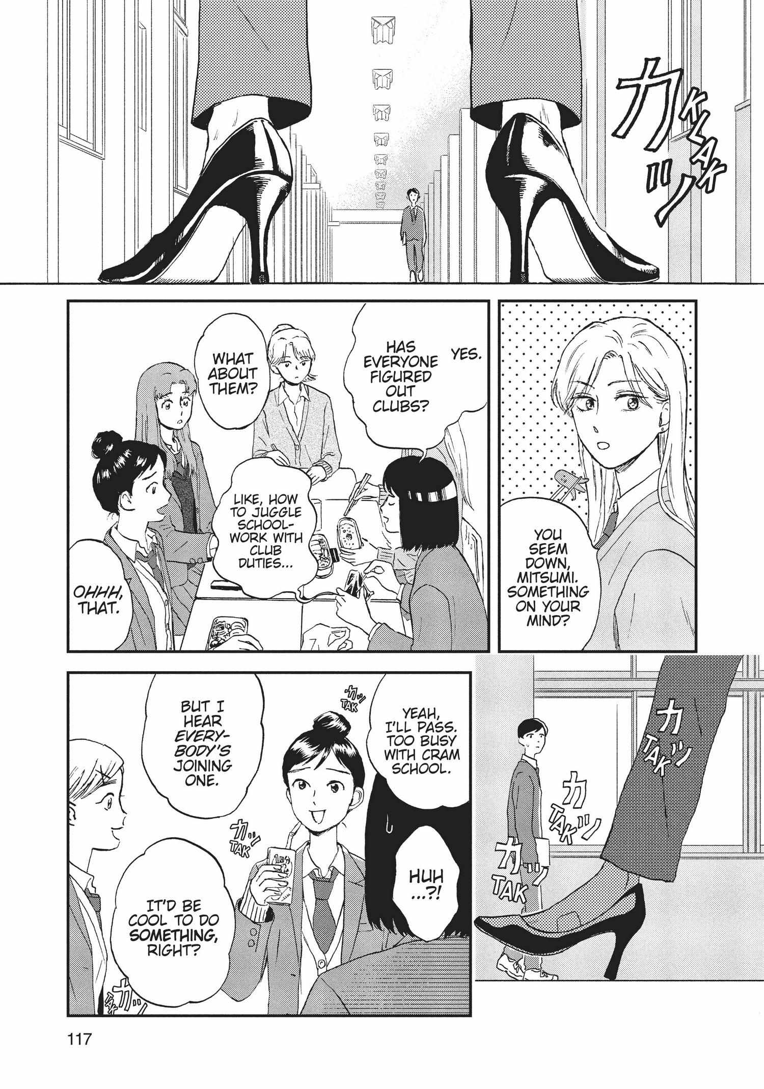Manga page 117