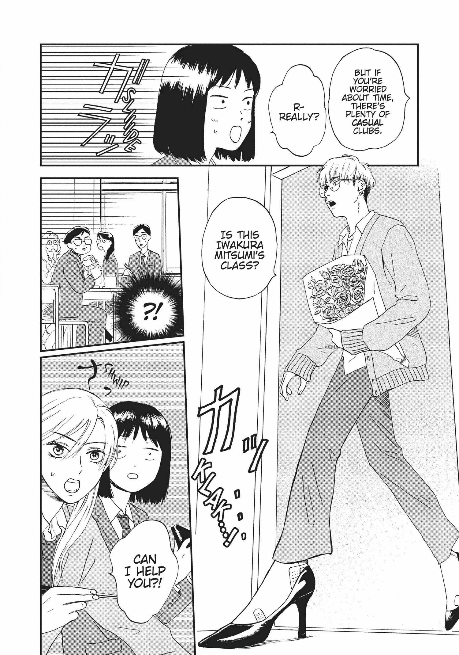 Manga page 118
