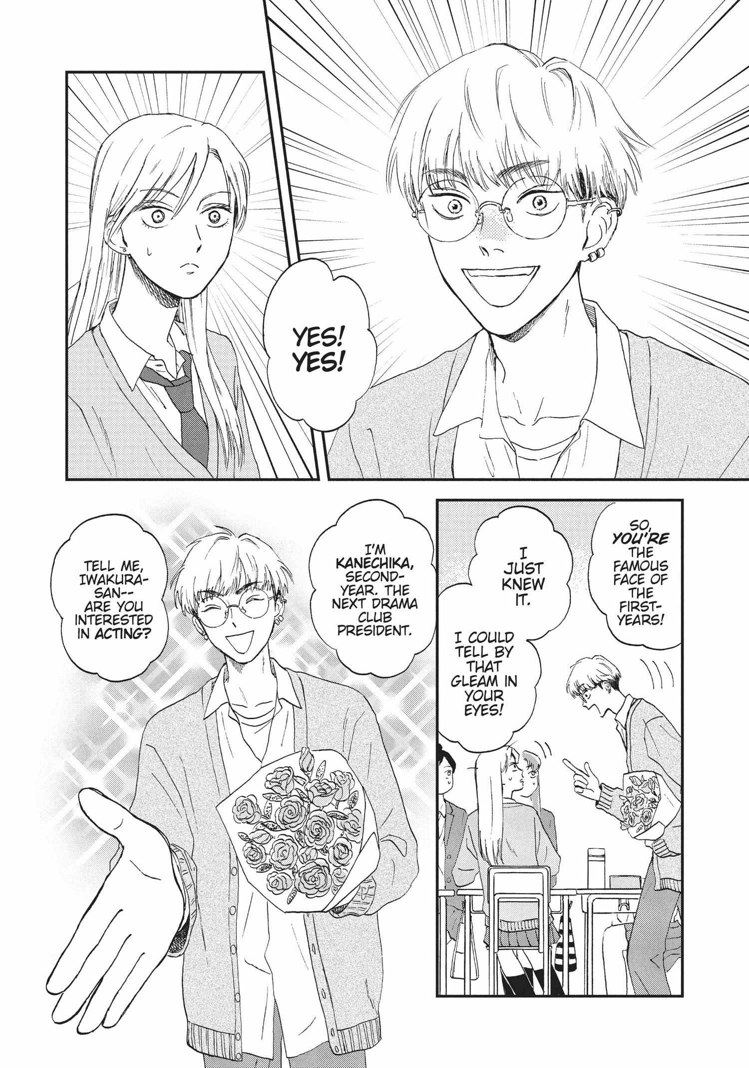 Manga page 119