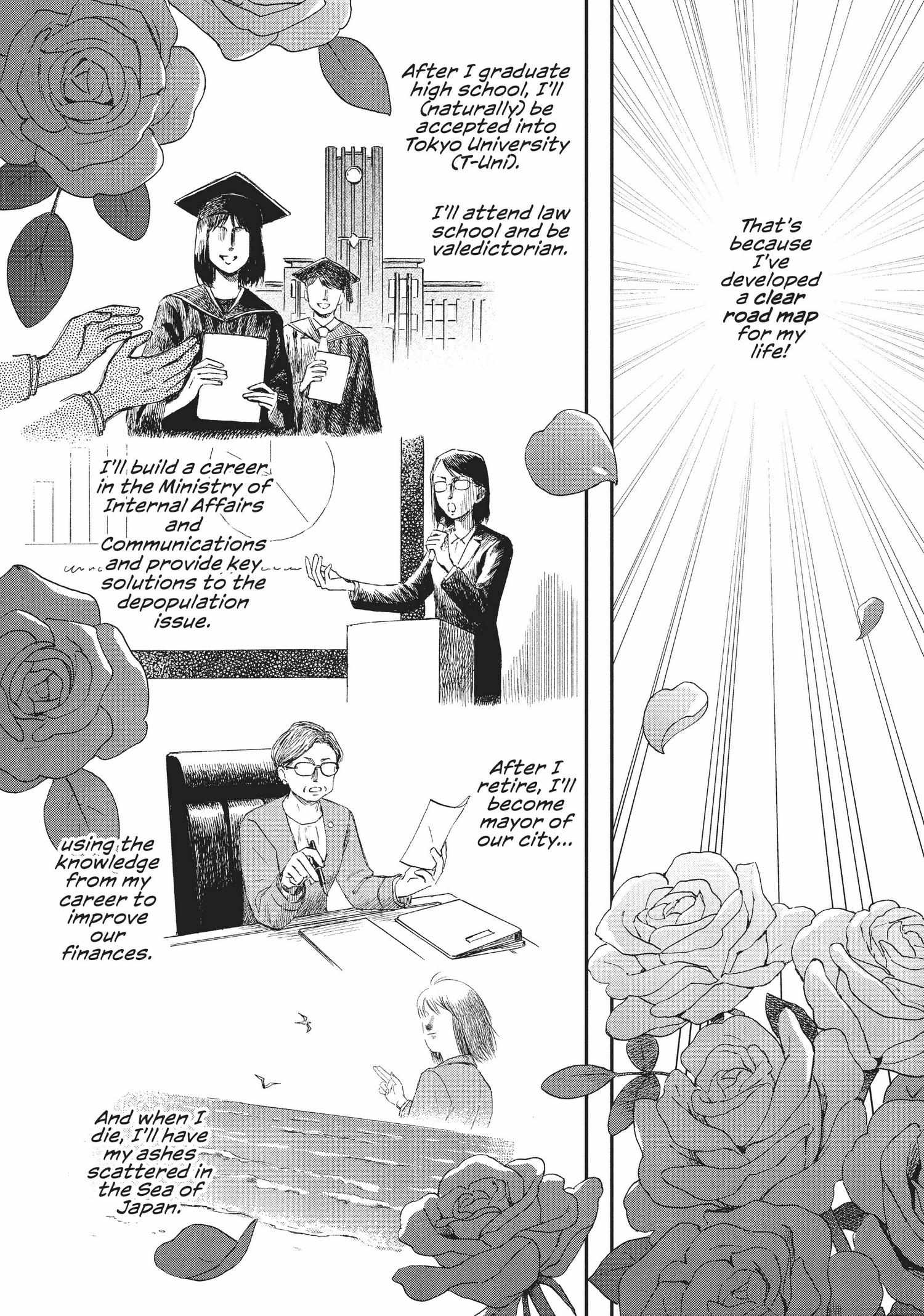 Manga page 12