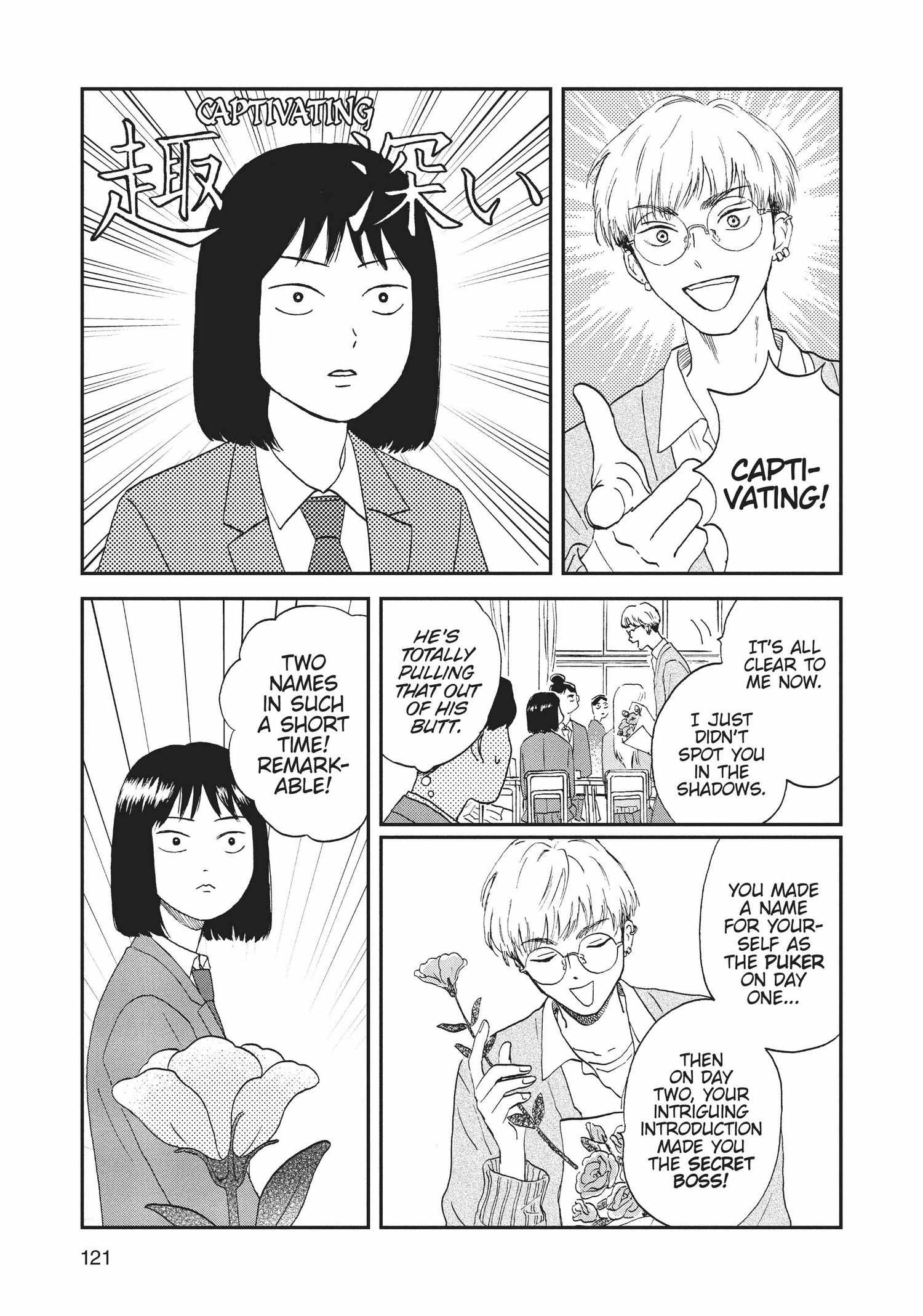 Manga page 121