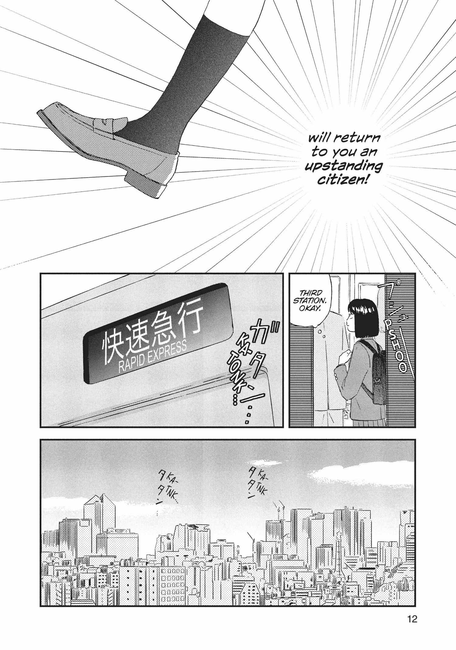 Manga page 14