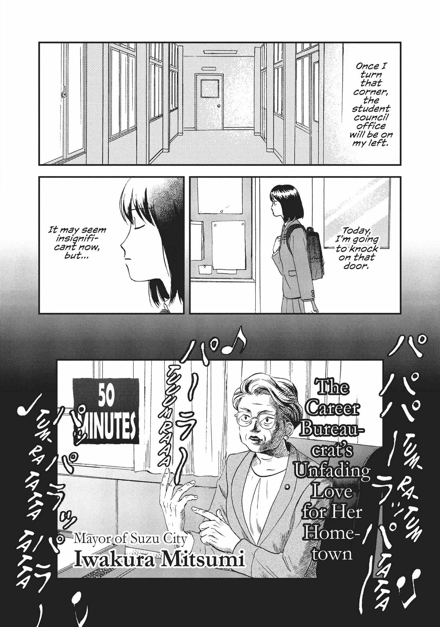 Manga page 140