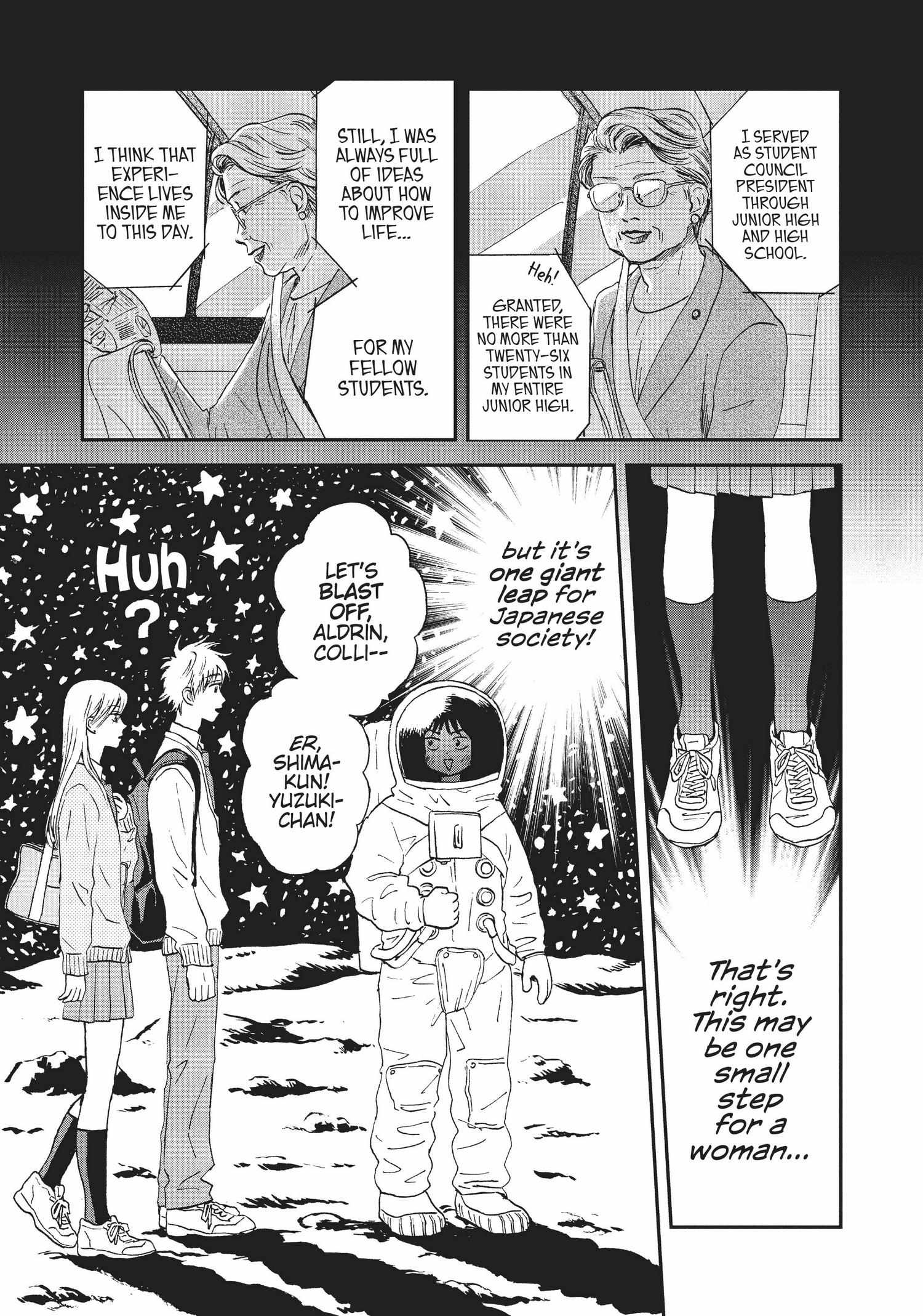 Manga page 141