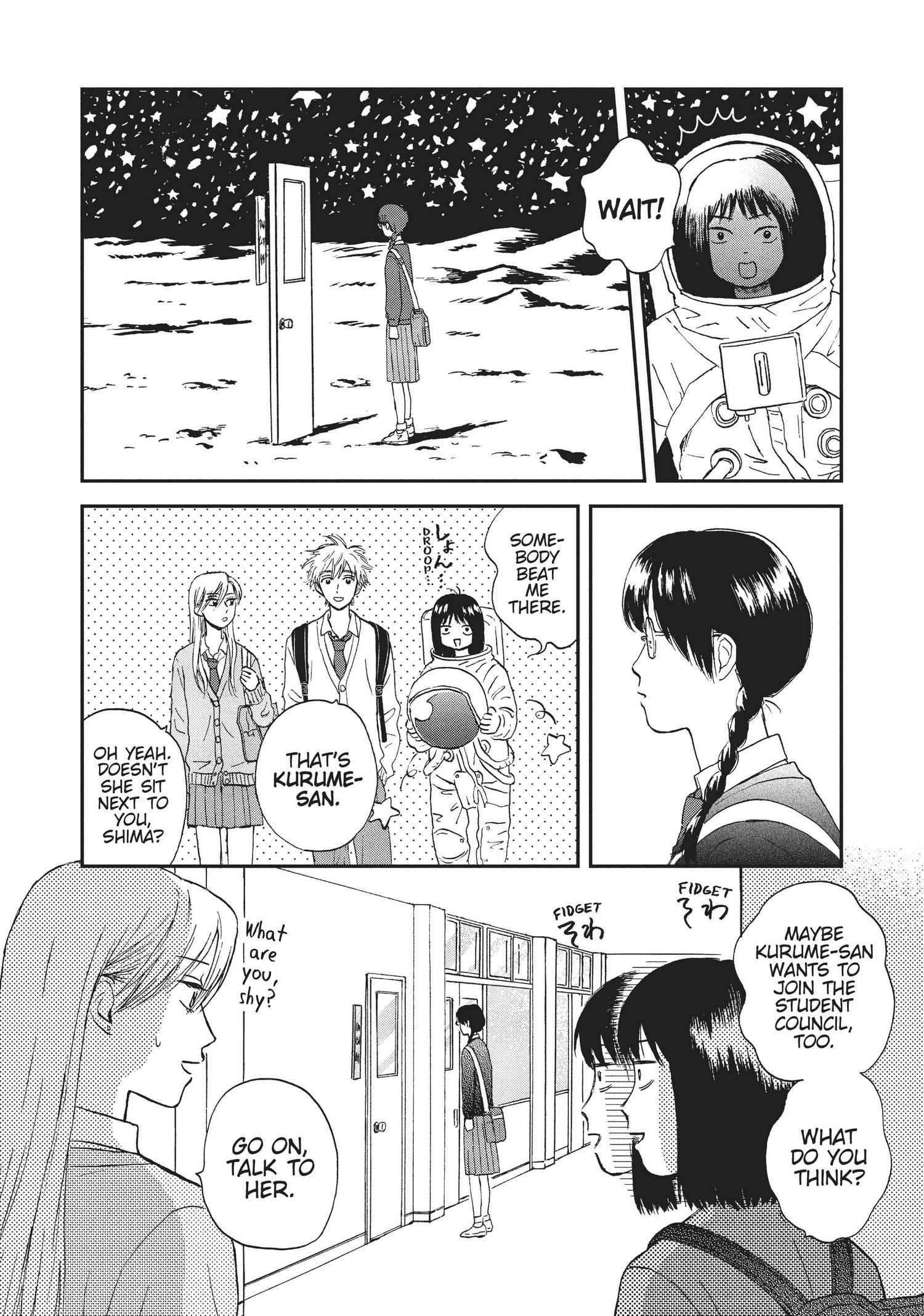 Manga page 142