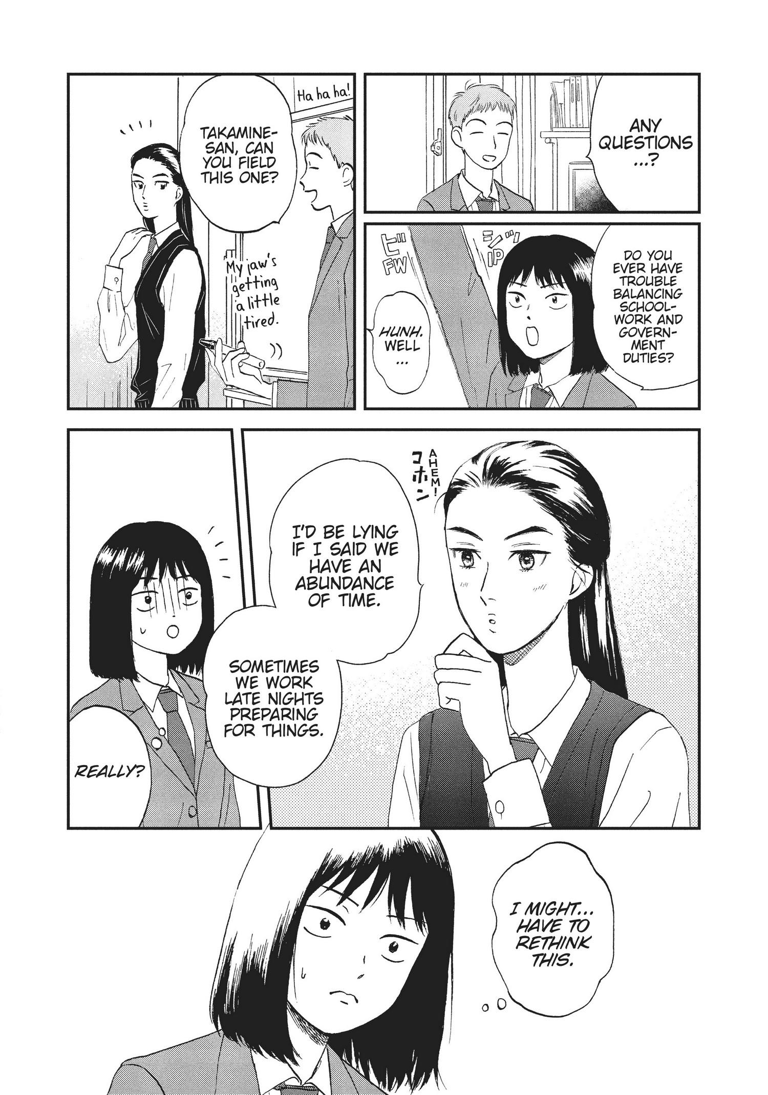 Manga page 150