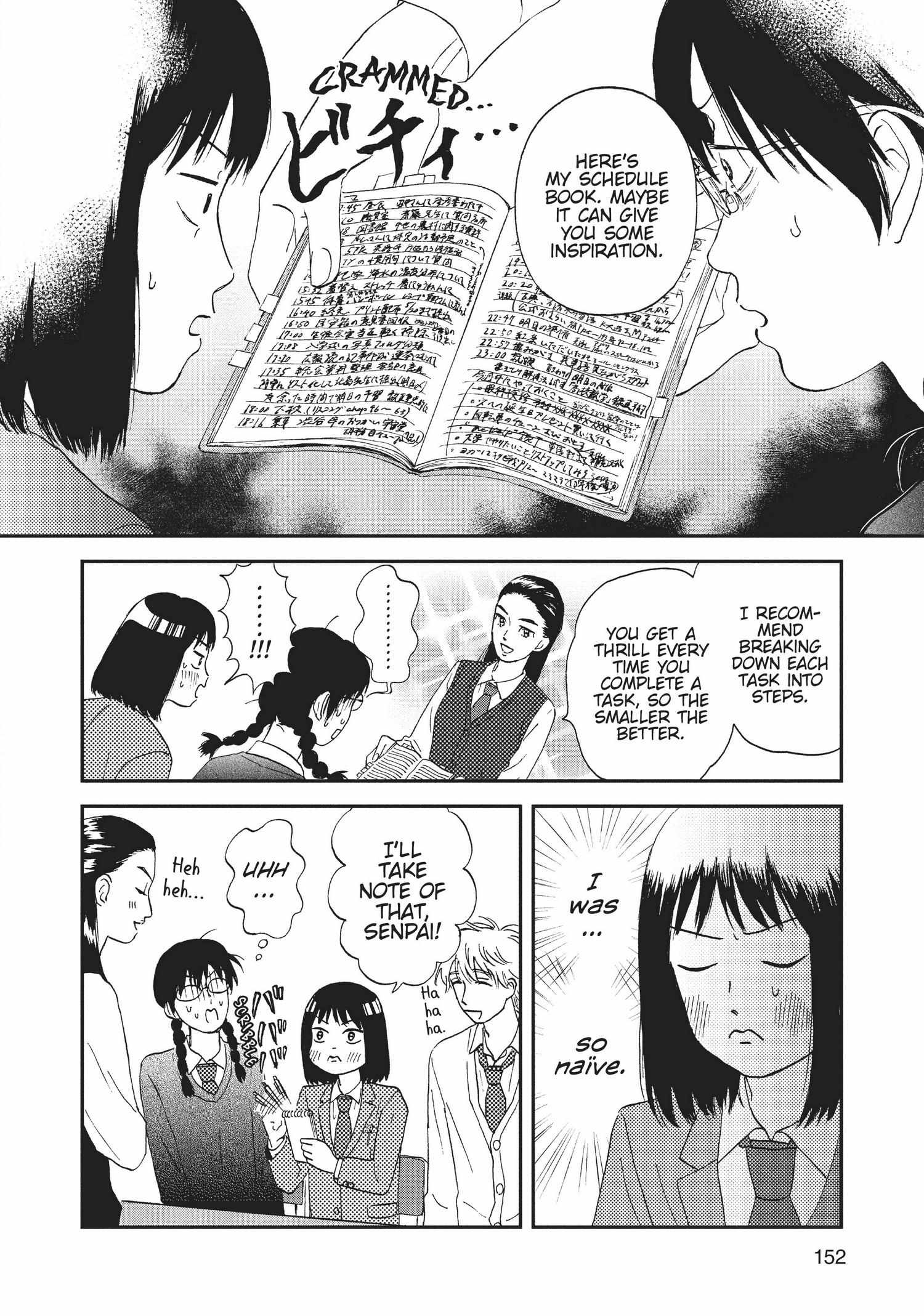 Manga page 152