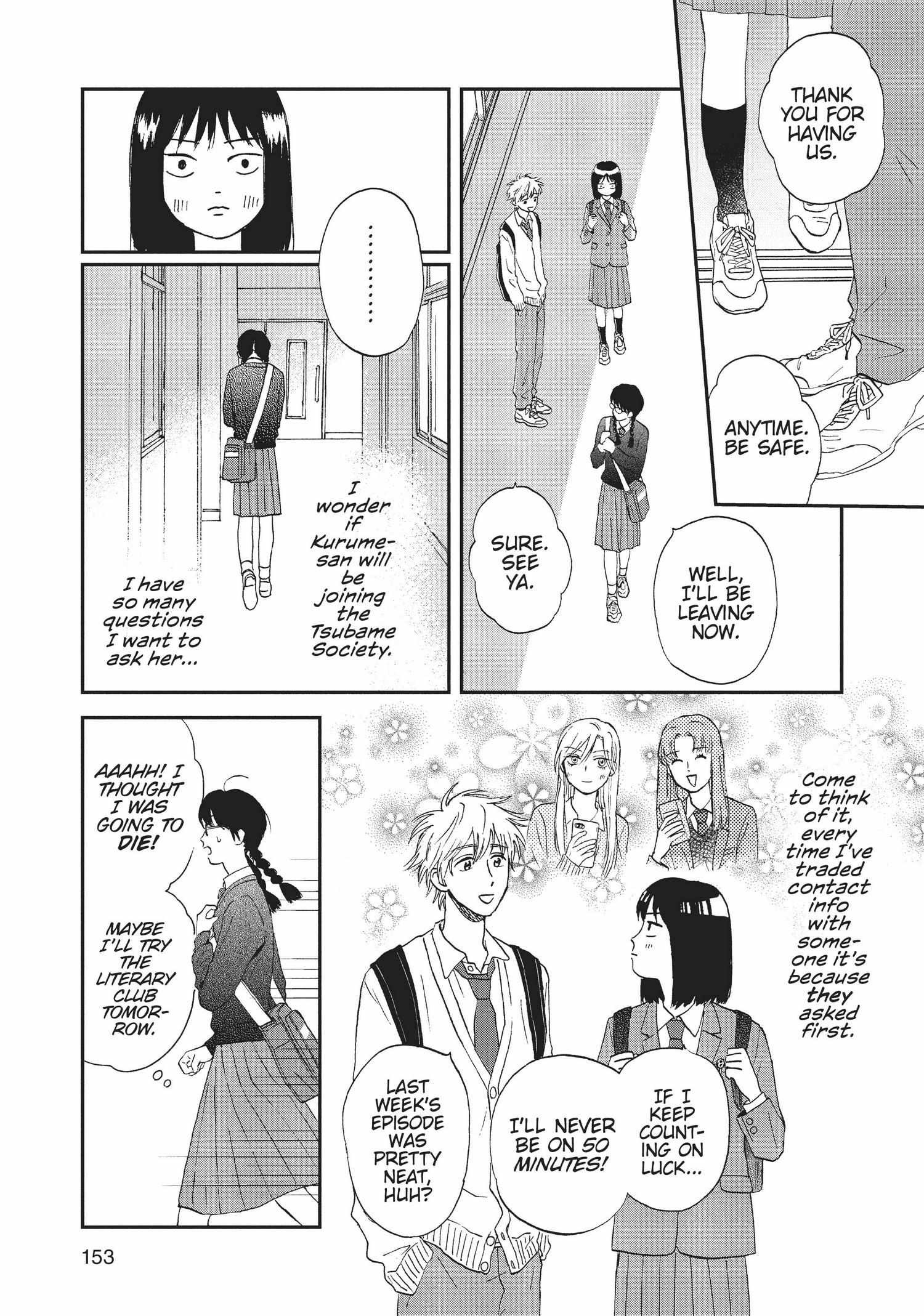 Manga page 153
