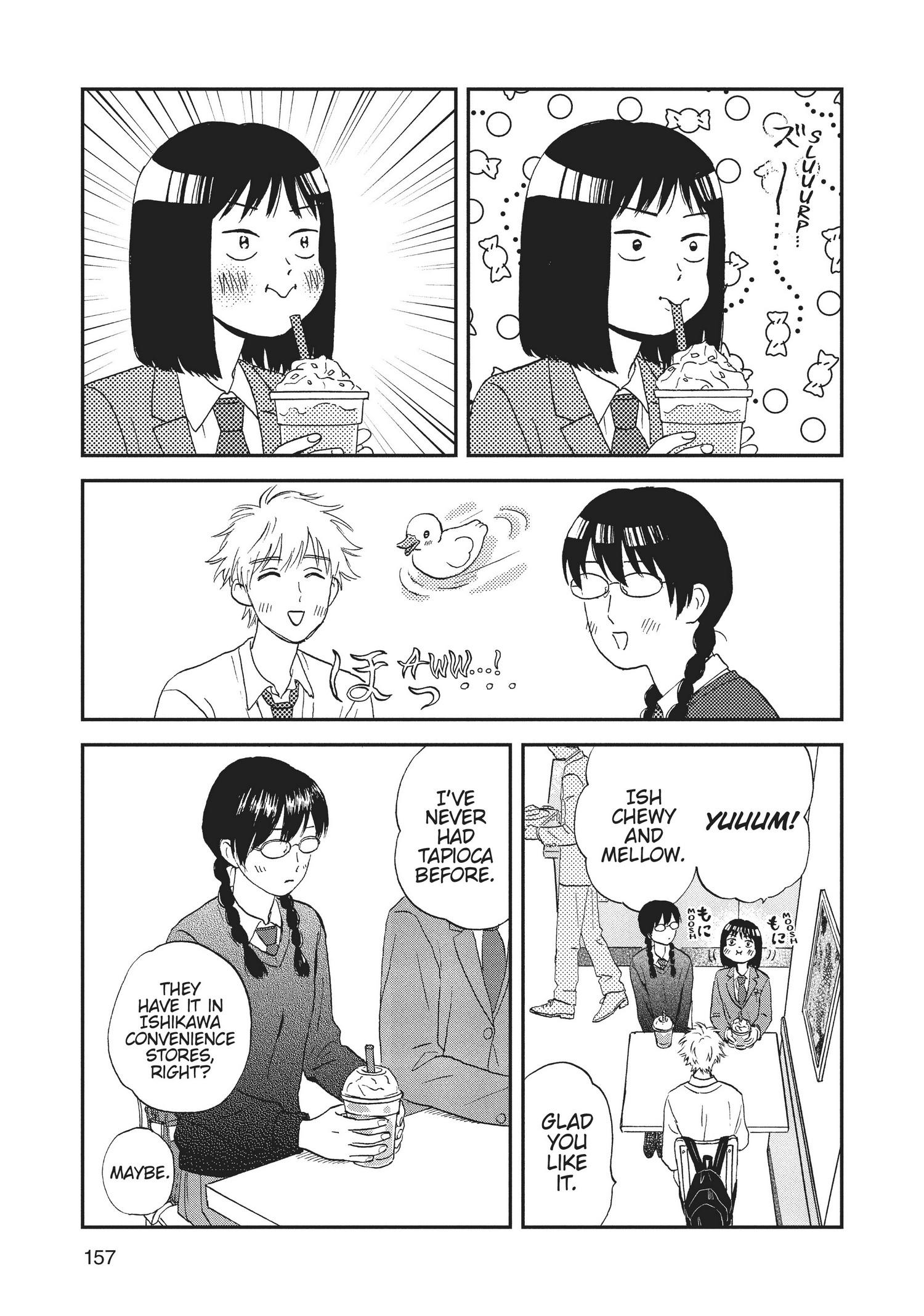 Manga page 157