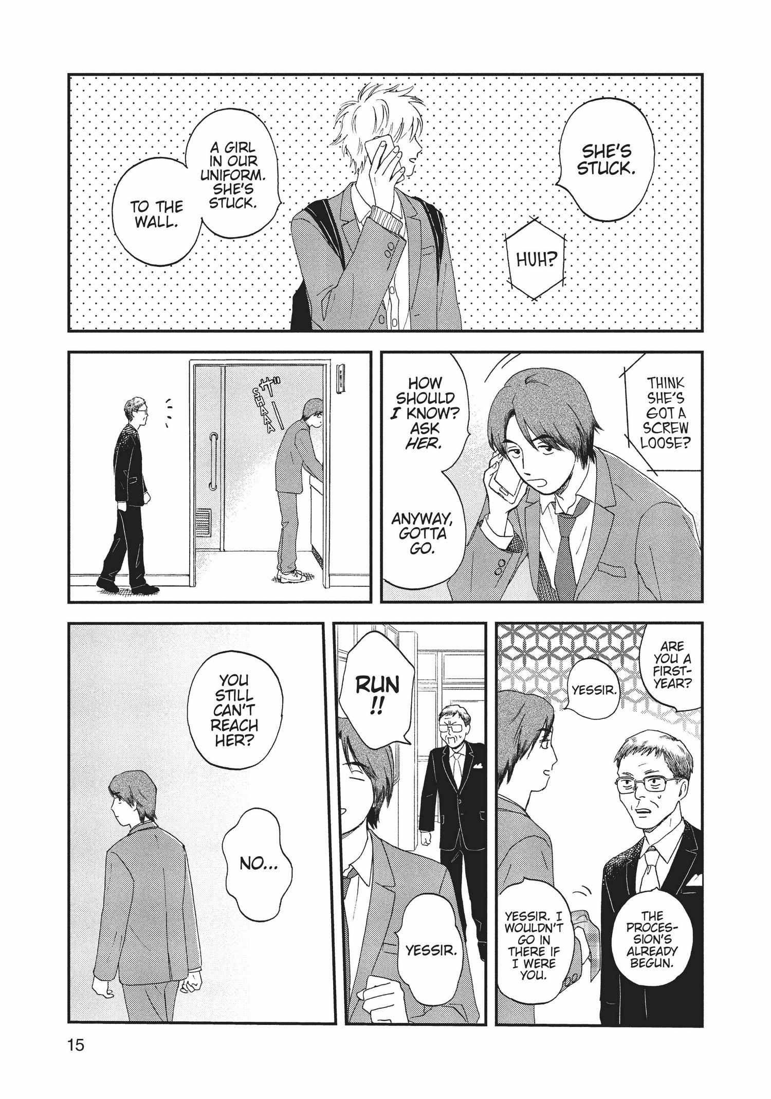 Manga page 17