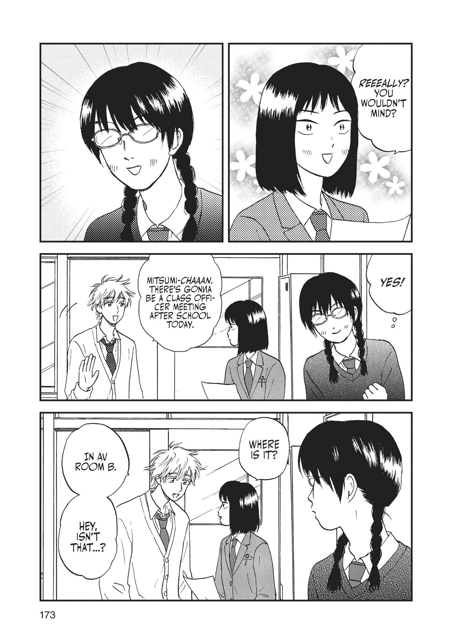 Manga page 173