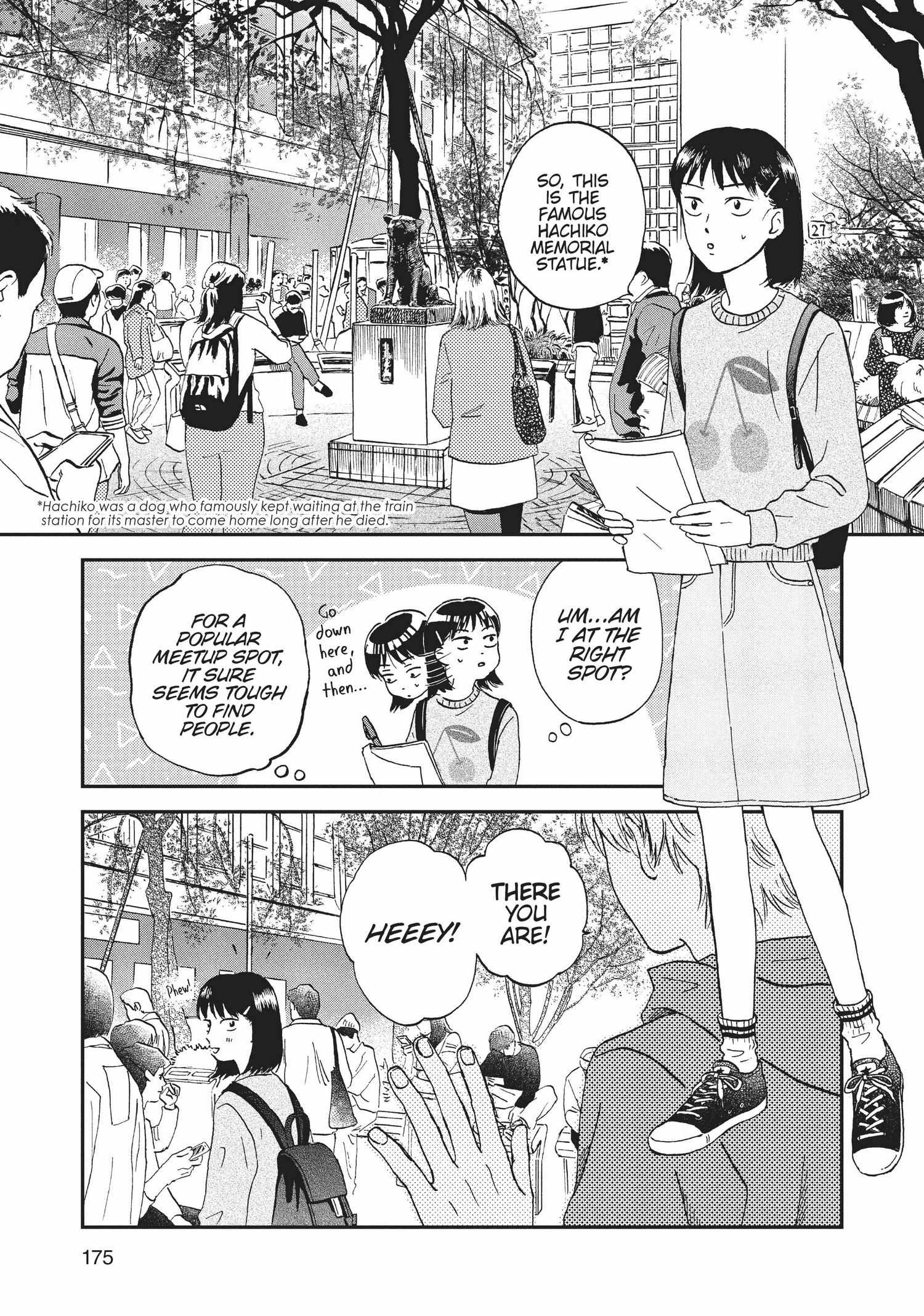Manga page 175
