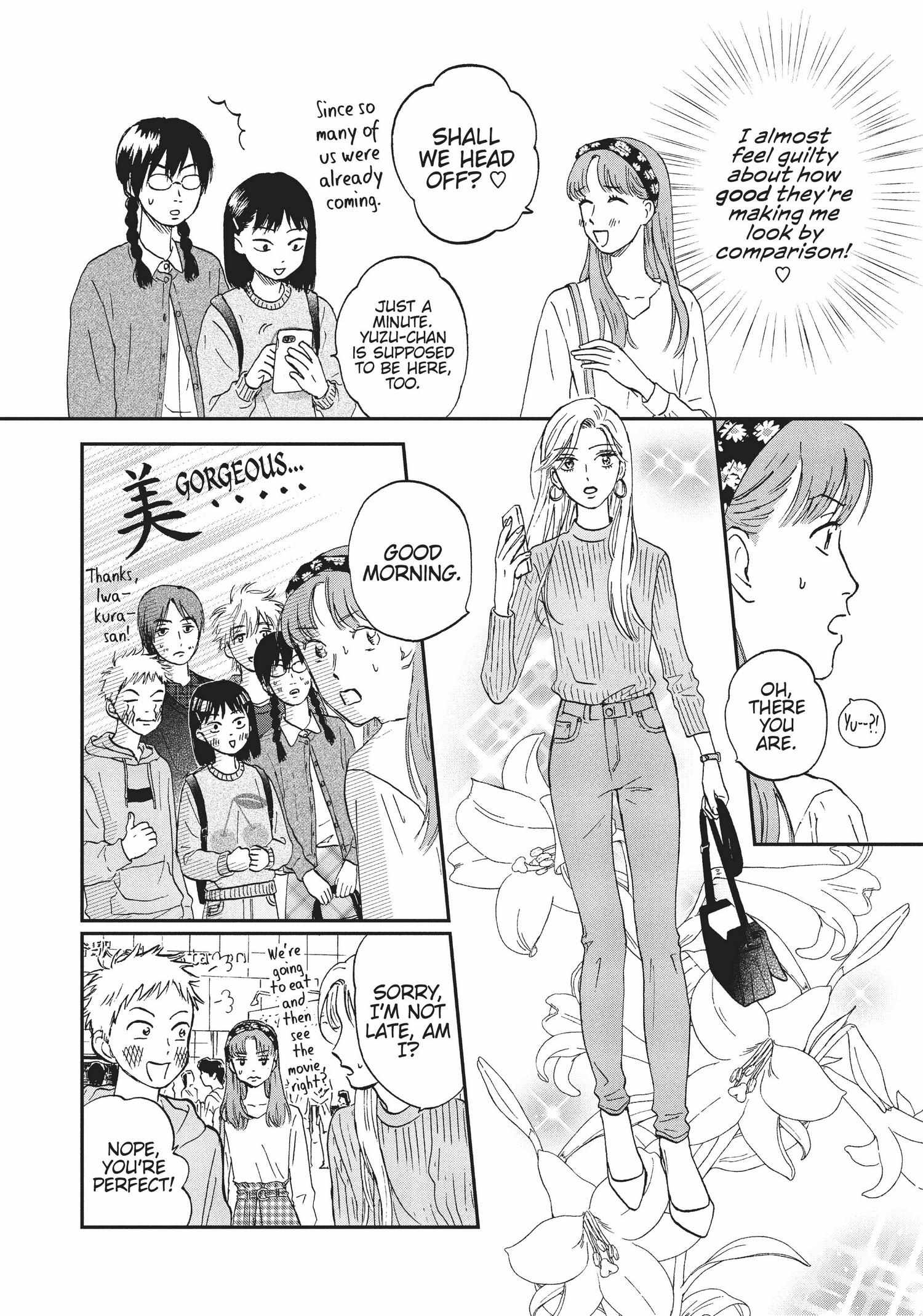 Manga page 178