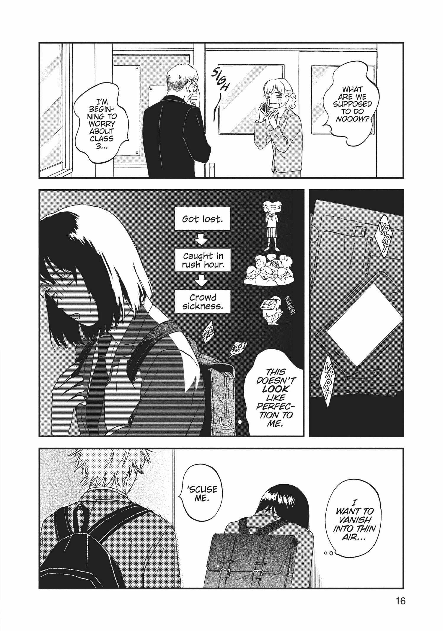 Manga page 18