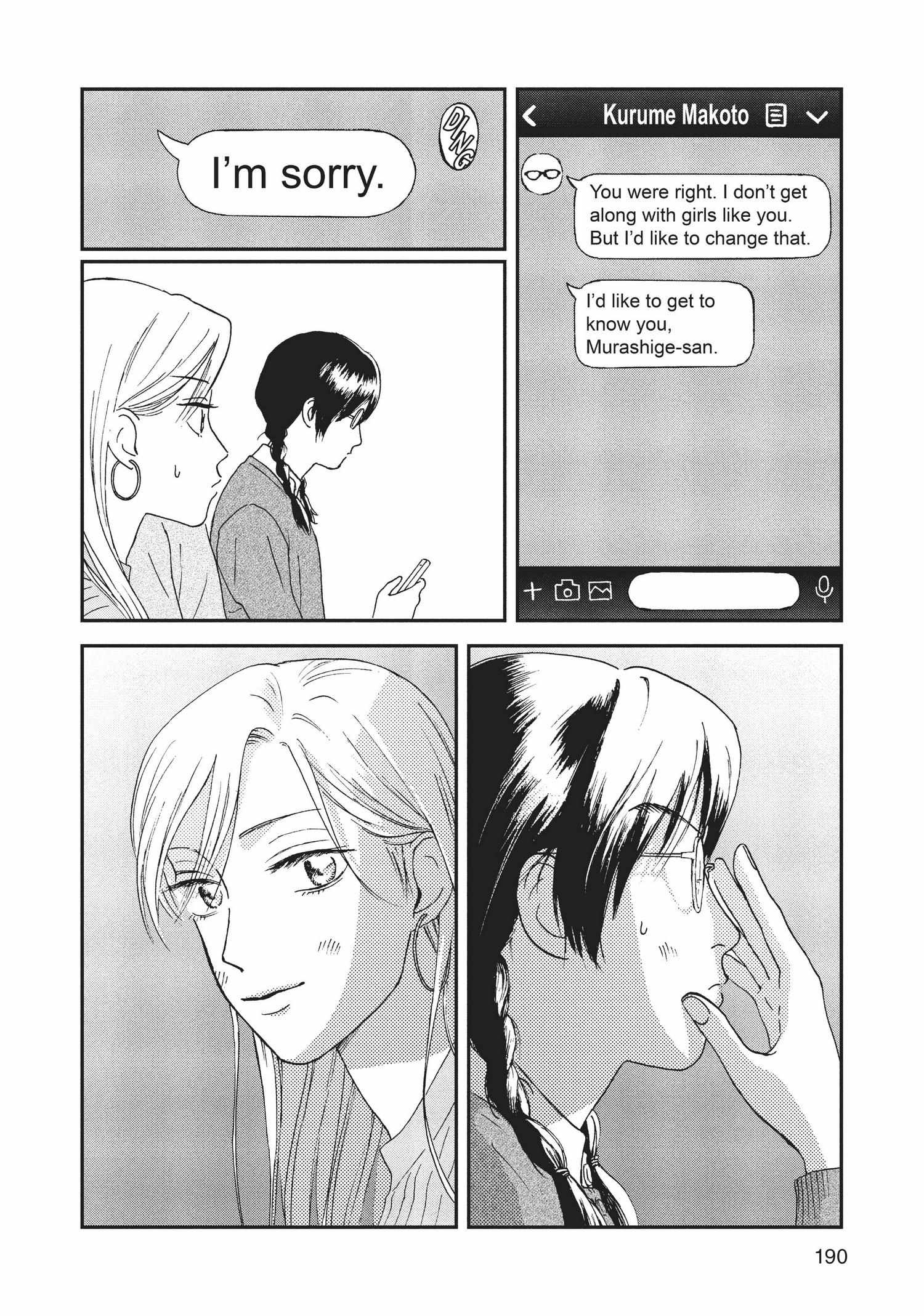 Manga page 190