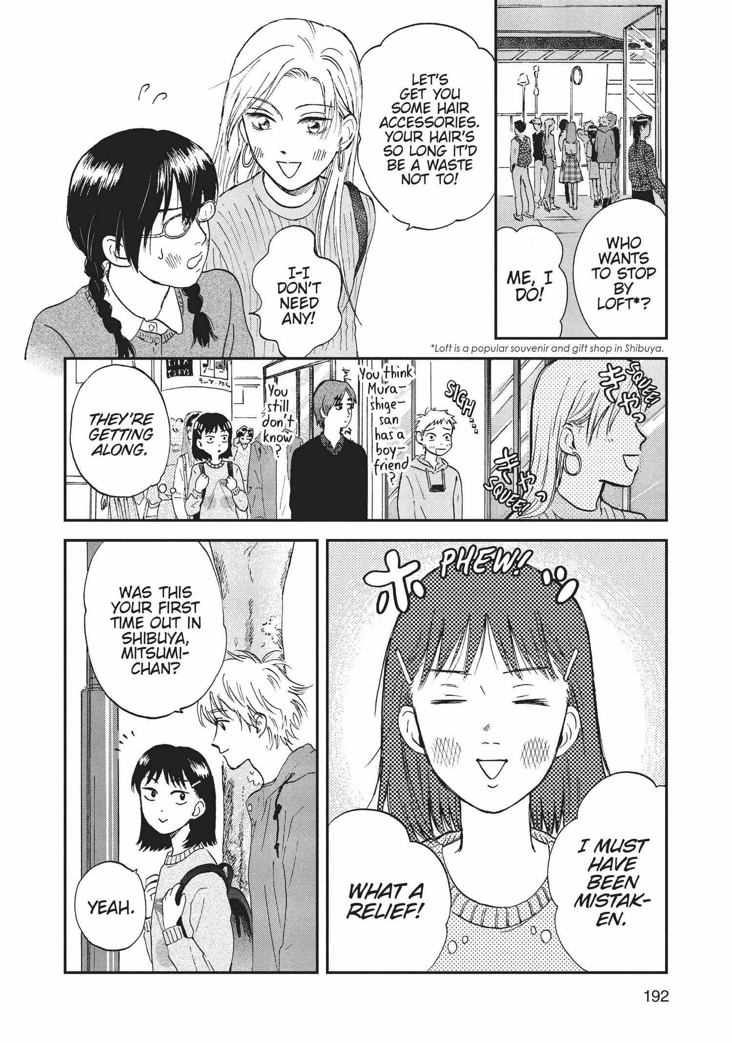 Manga page 192