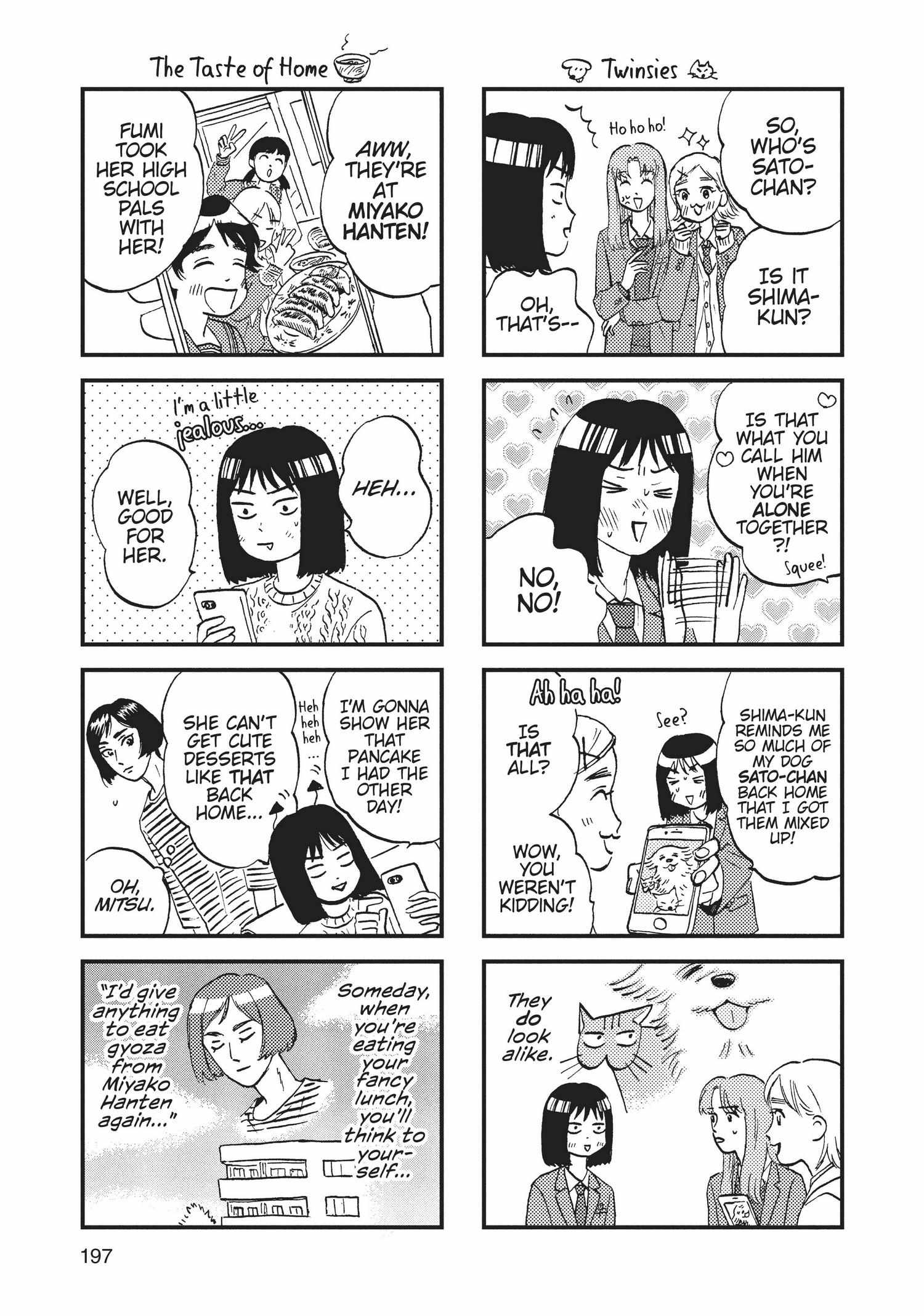 Manga page 197