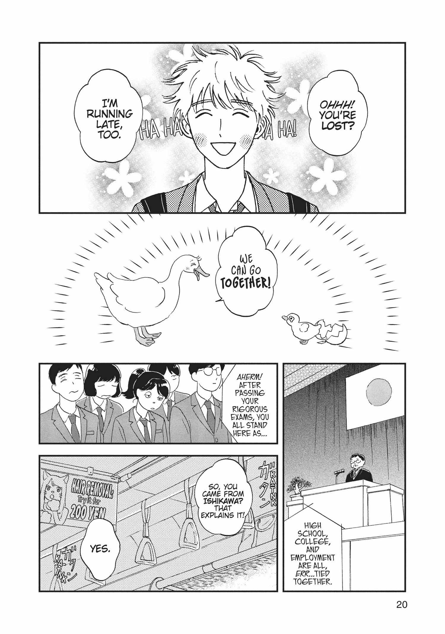 Manga page 22