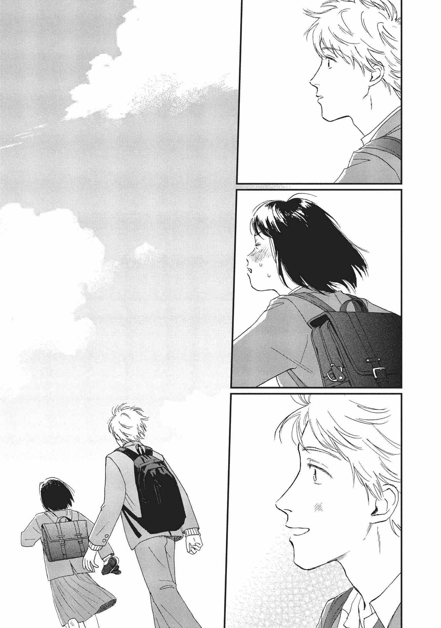 Manga page 29