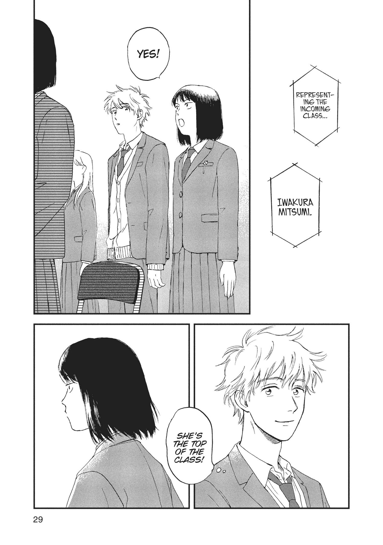 Manga page 31