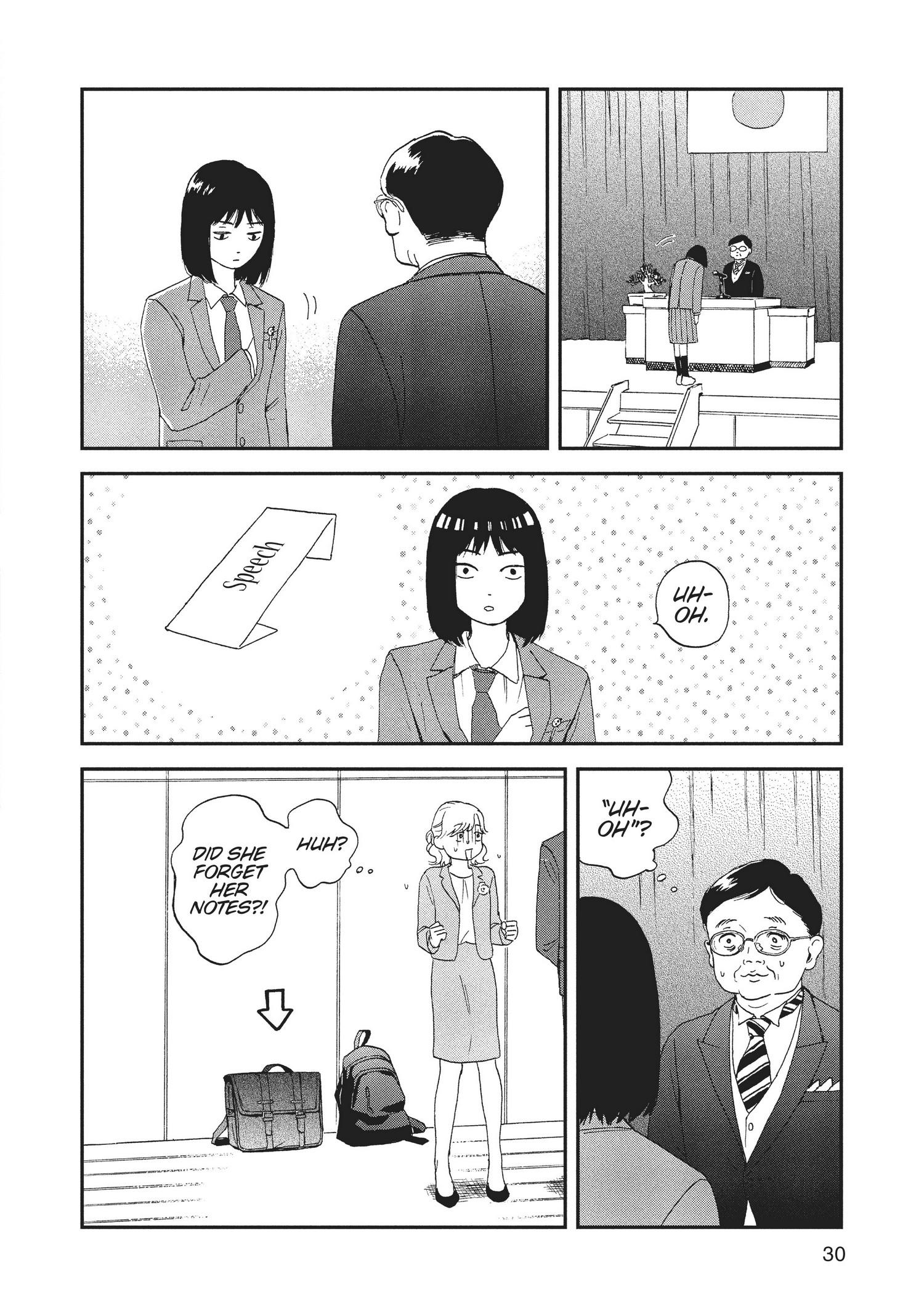 Manga page 32