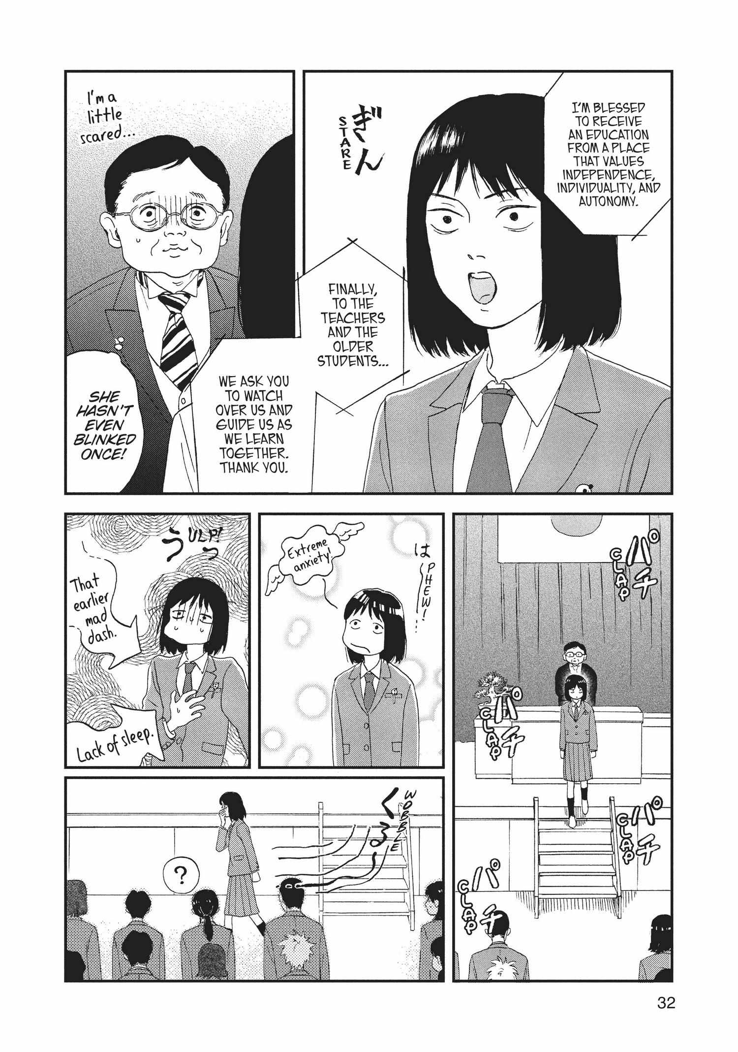 Manga page 34