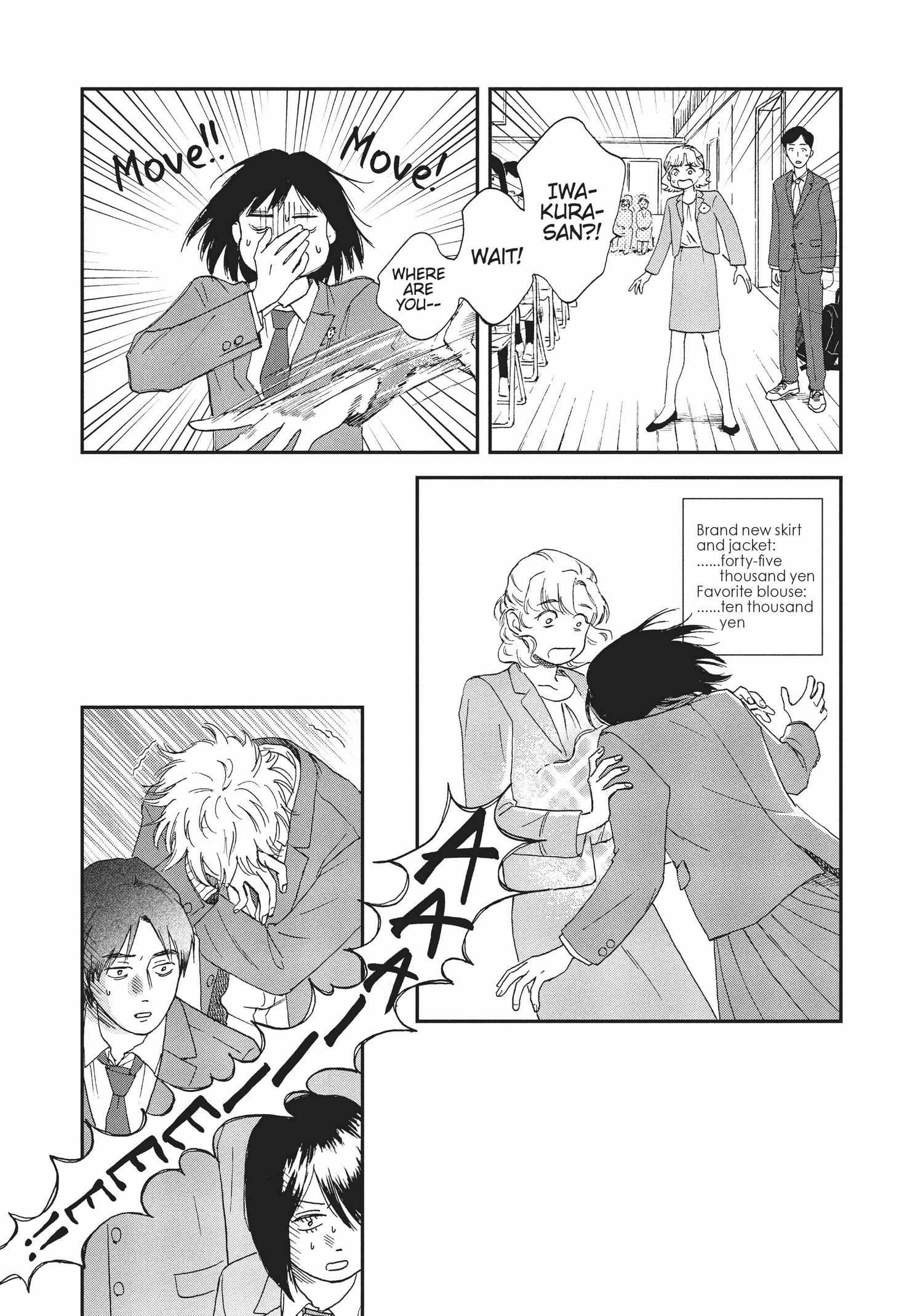 Manga page 35