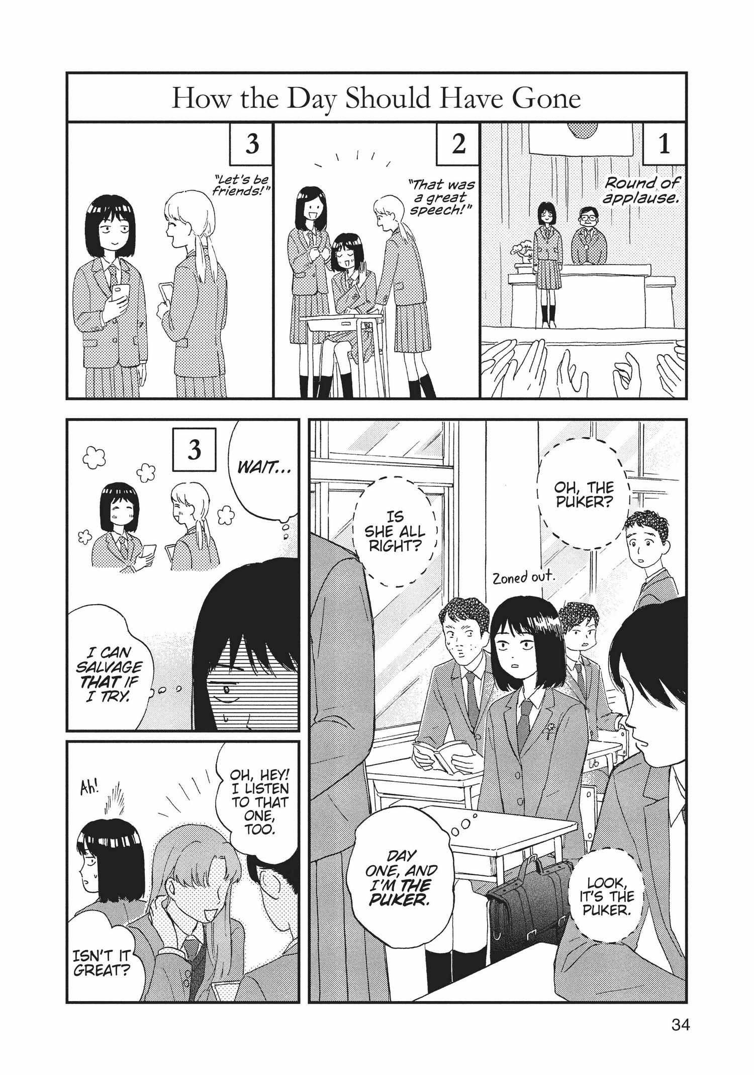 Manga page 36