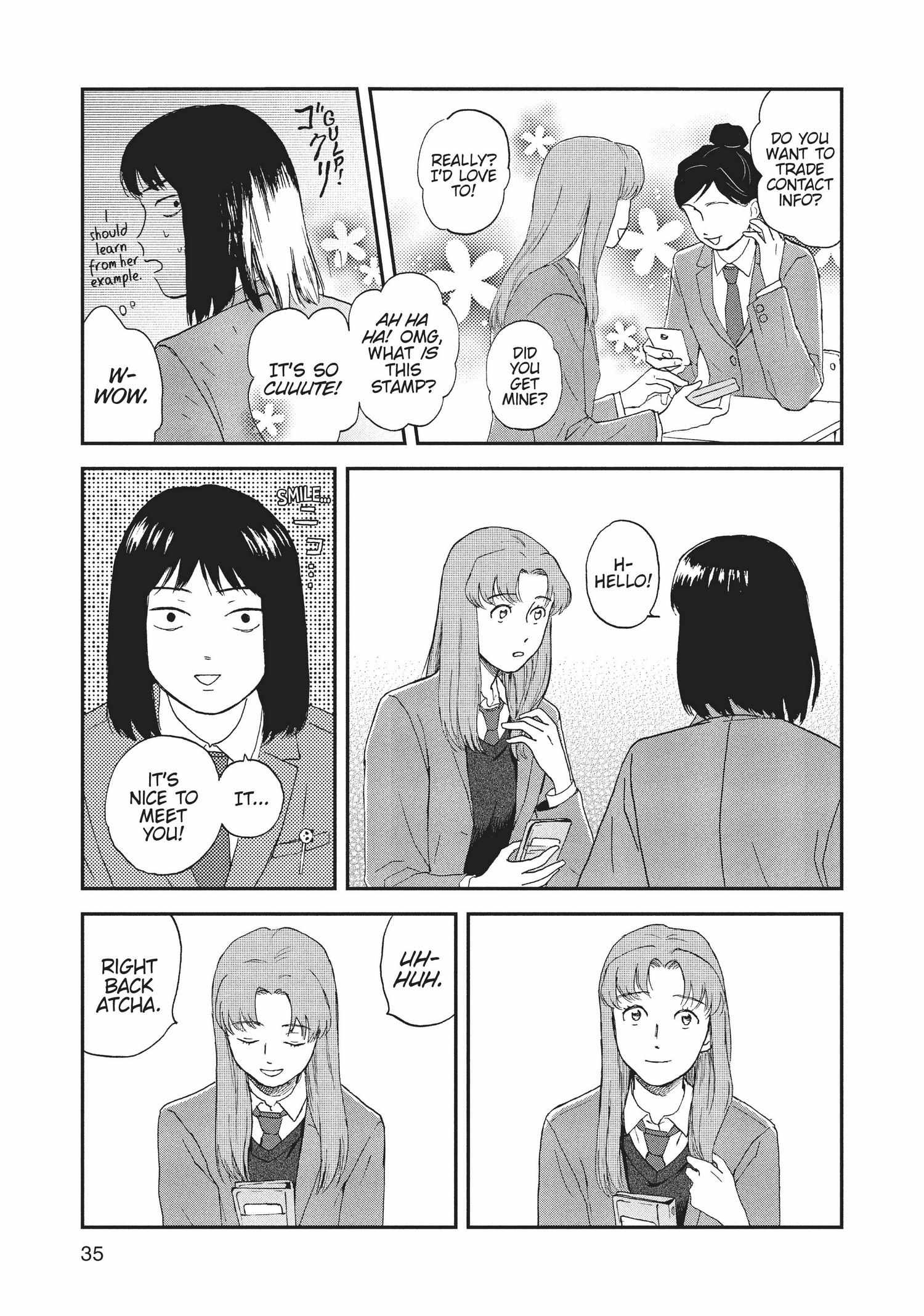 Manga page 37
