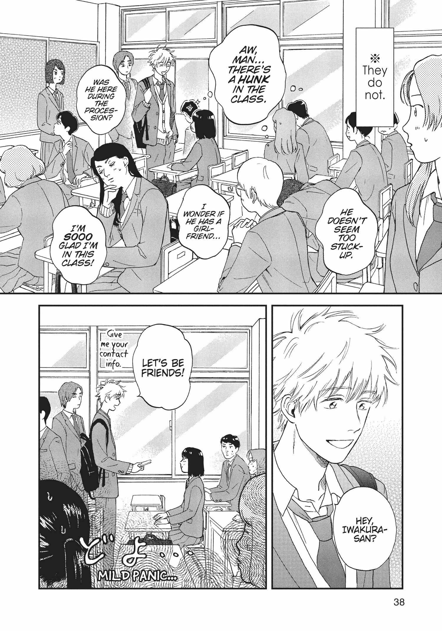Manga page 40