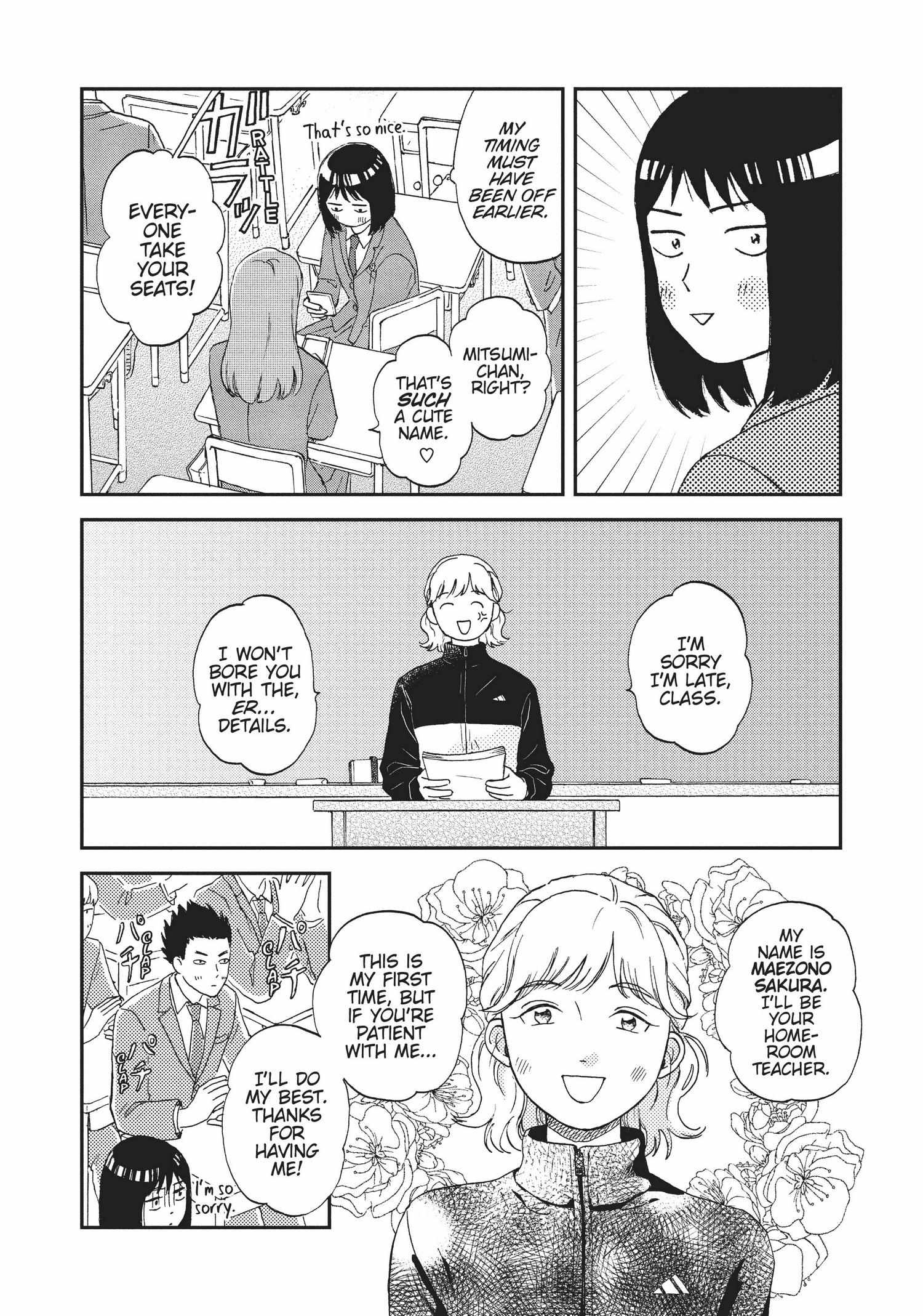 Manga page 42