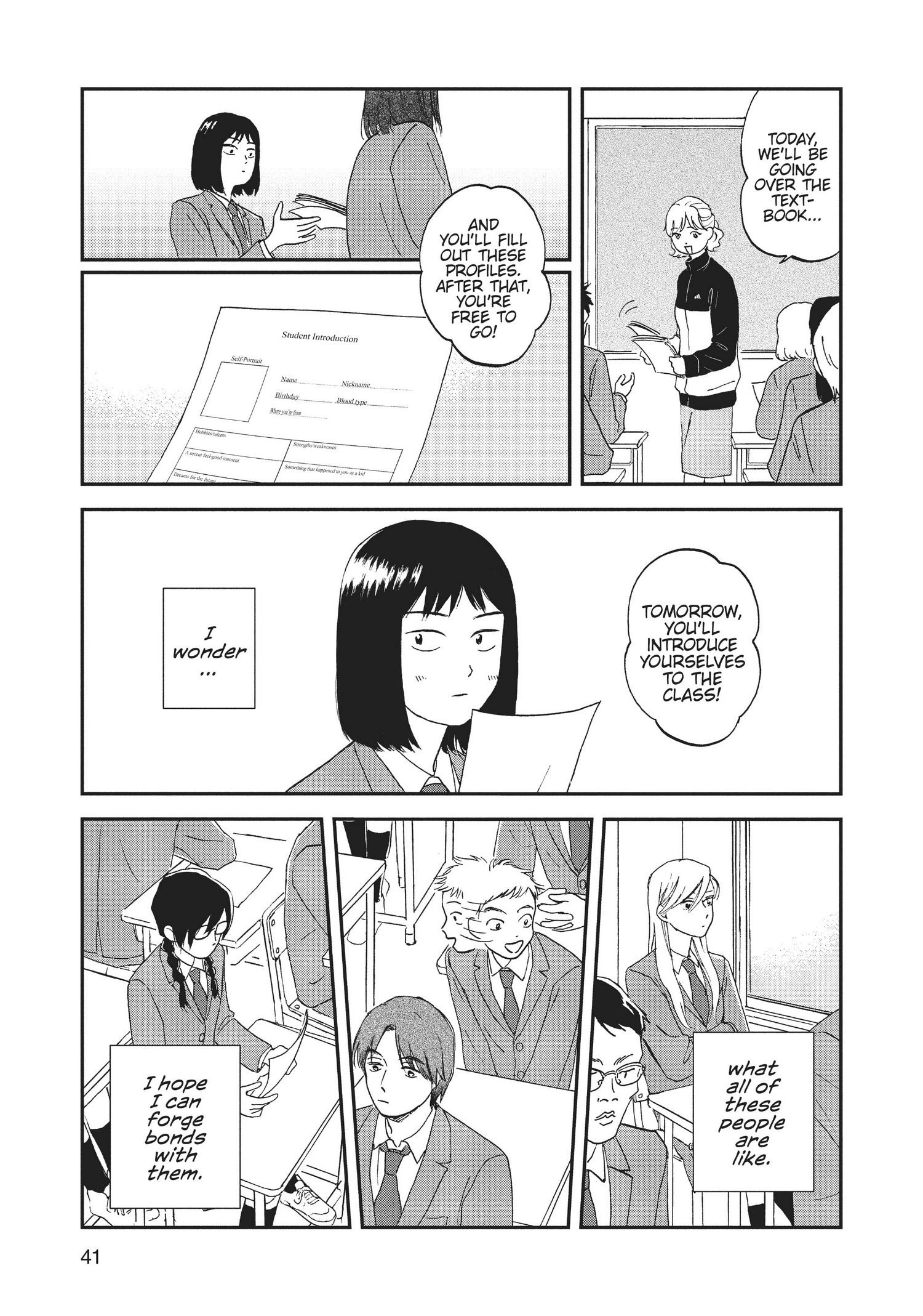 Manga page 43