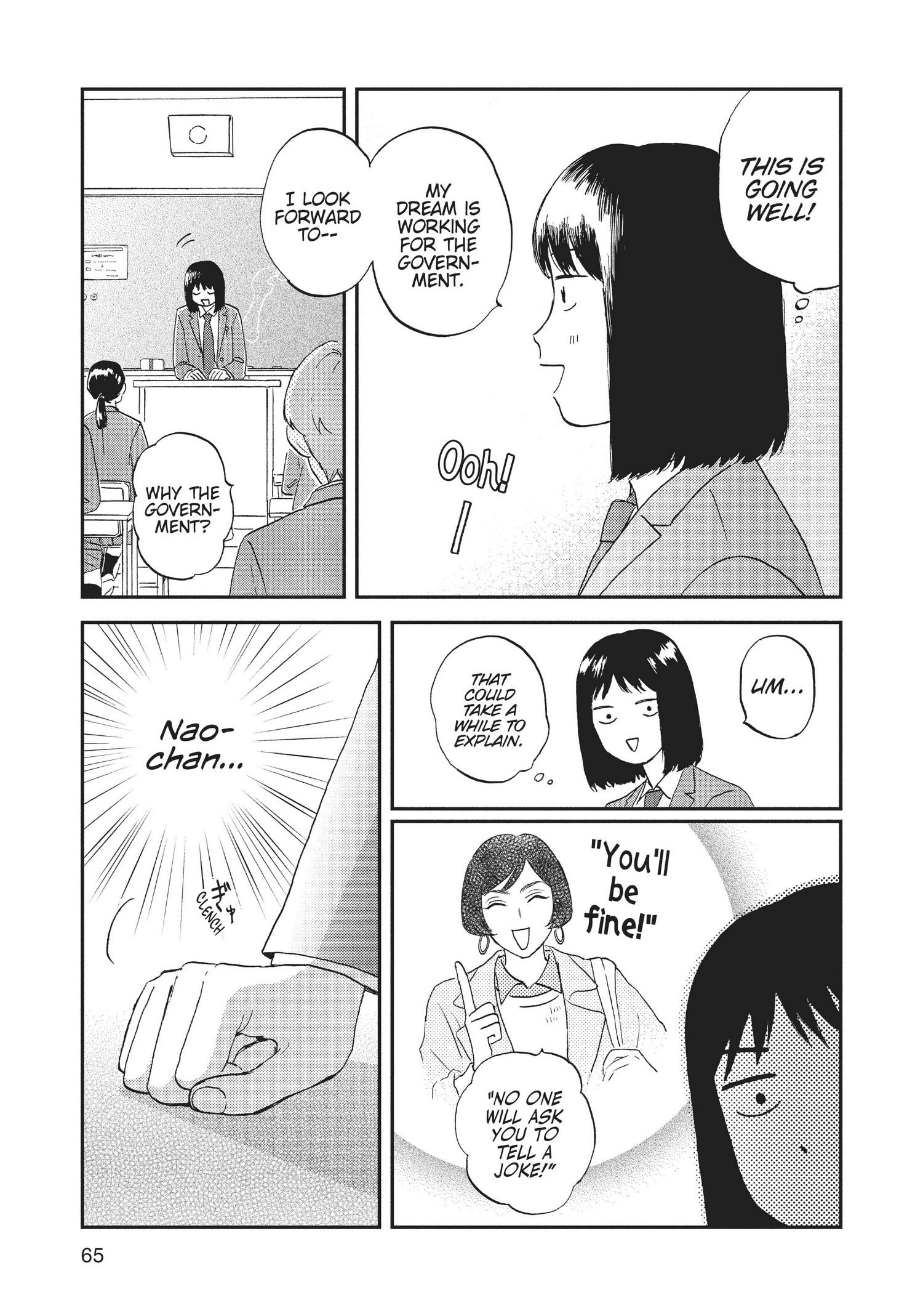 Manga page 66