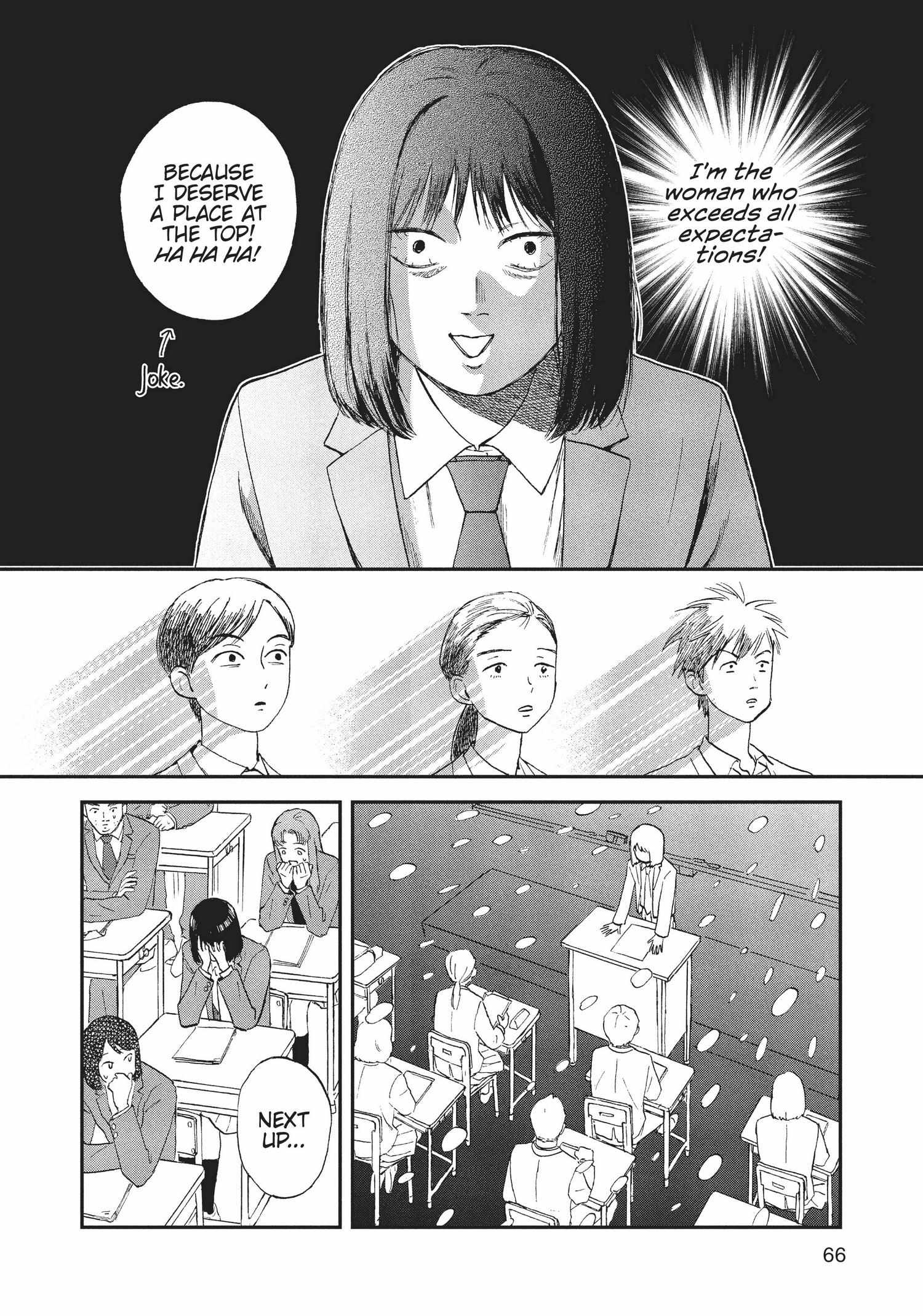 Manga page 67