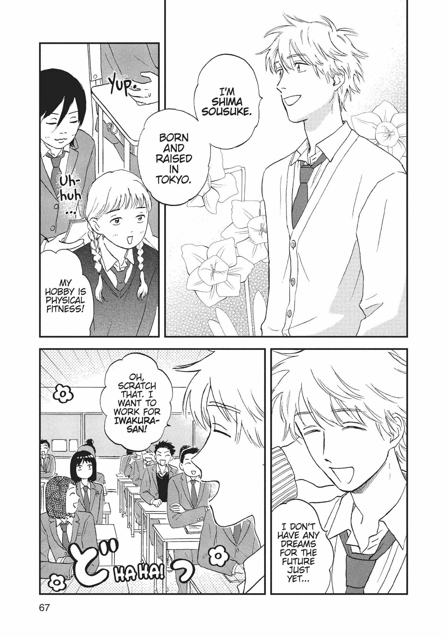 Manga page 68