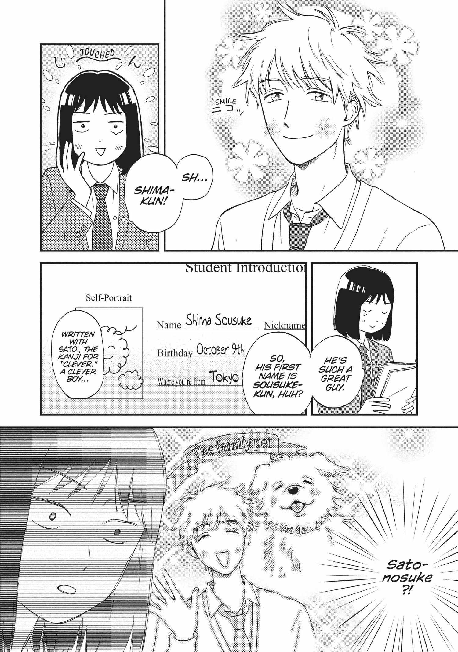 Manga page 69
