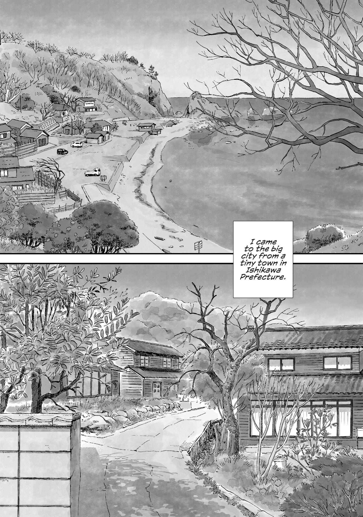 Manga page 7