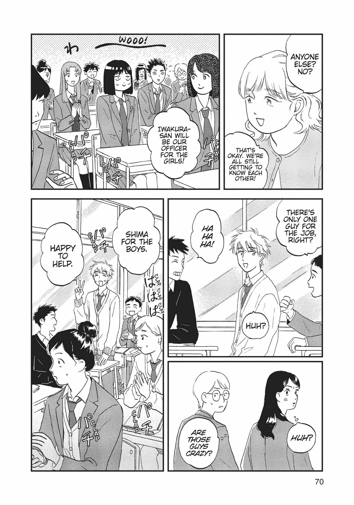 Manga page 71