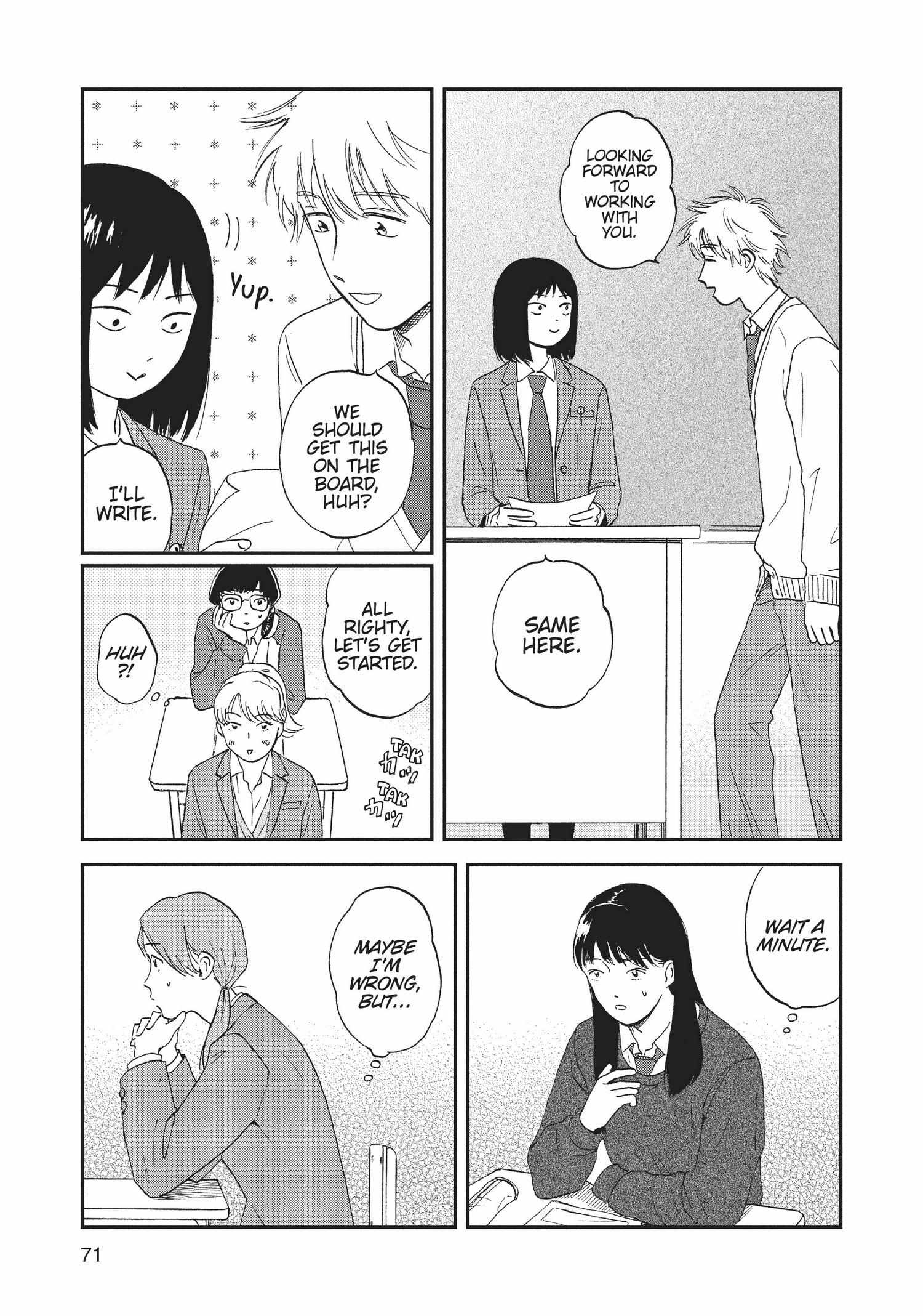 Manga page 72