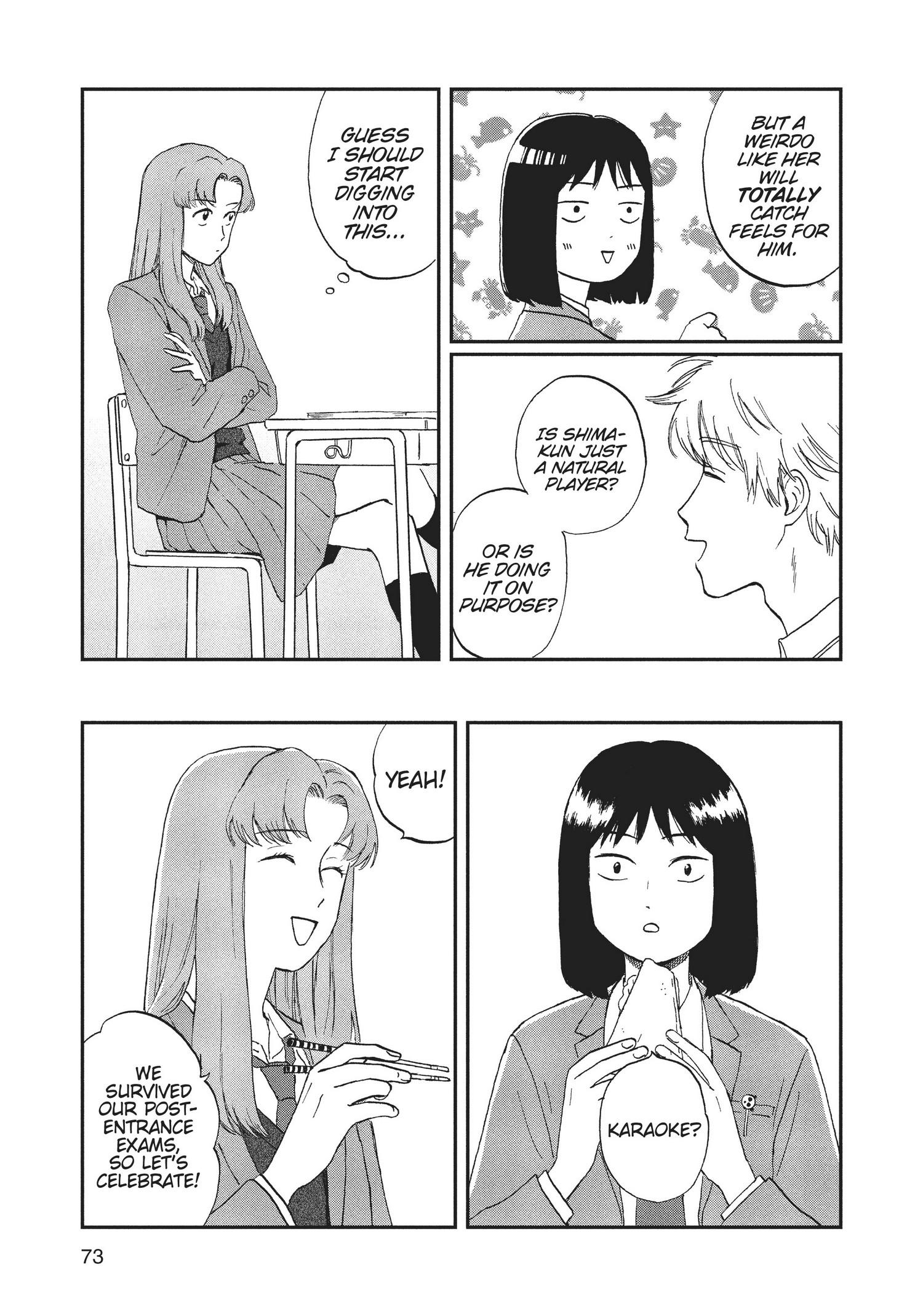 Manga page 74