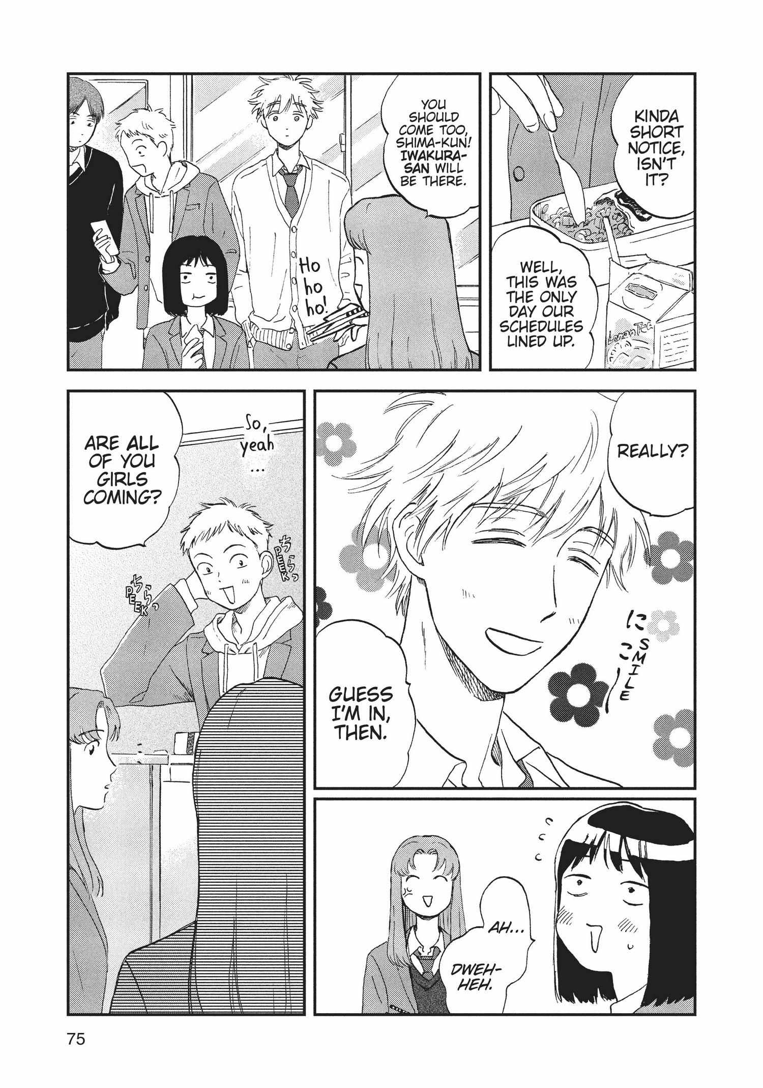 Manga page 76