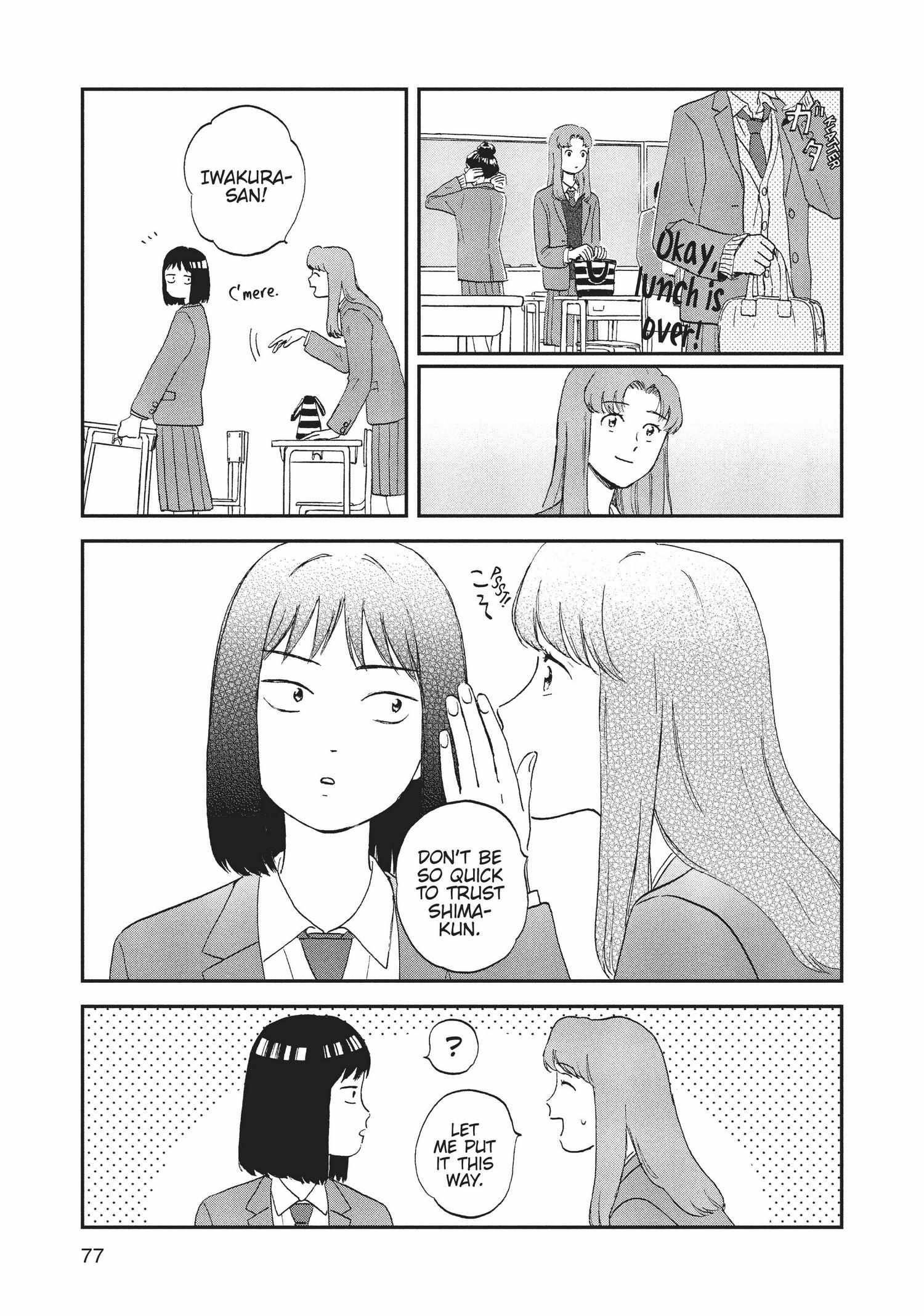Manga page 78