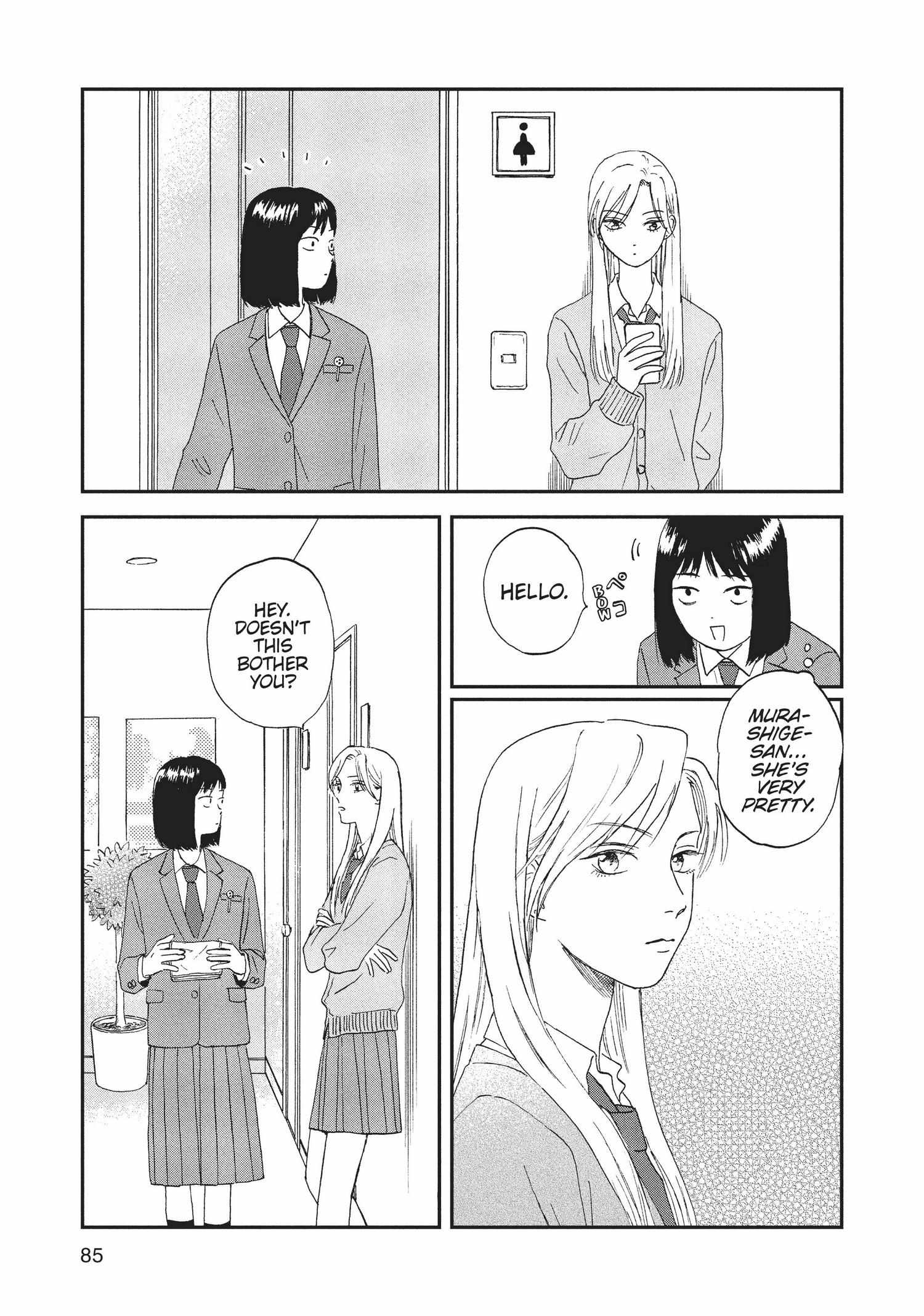 Manga page 85
