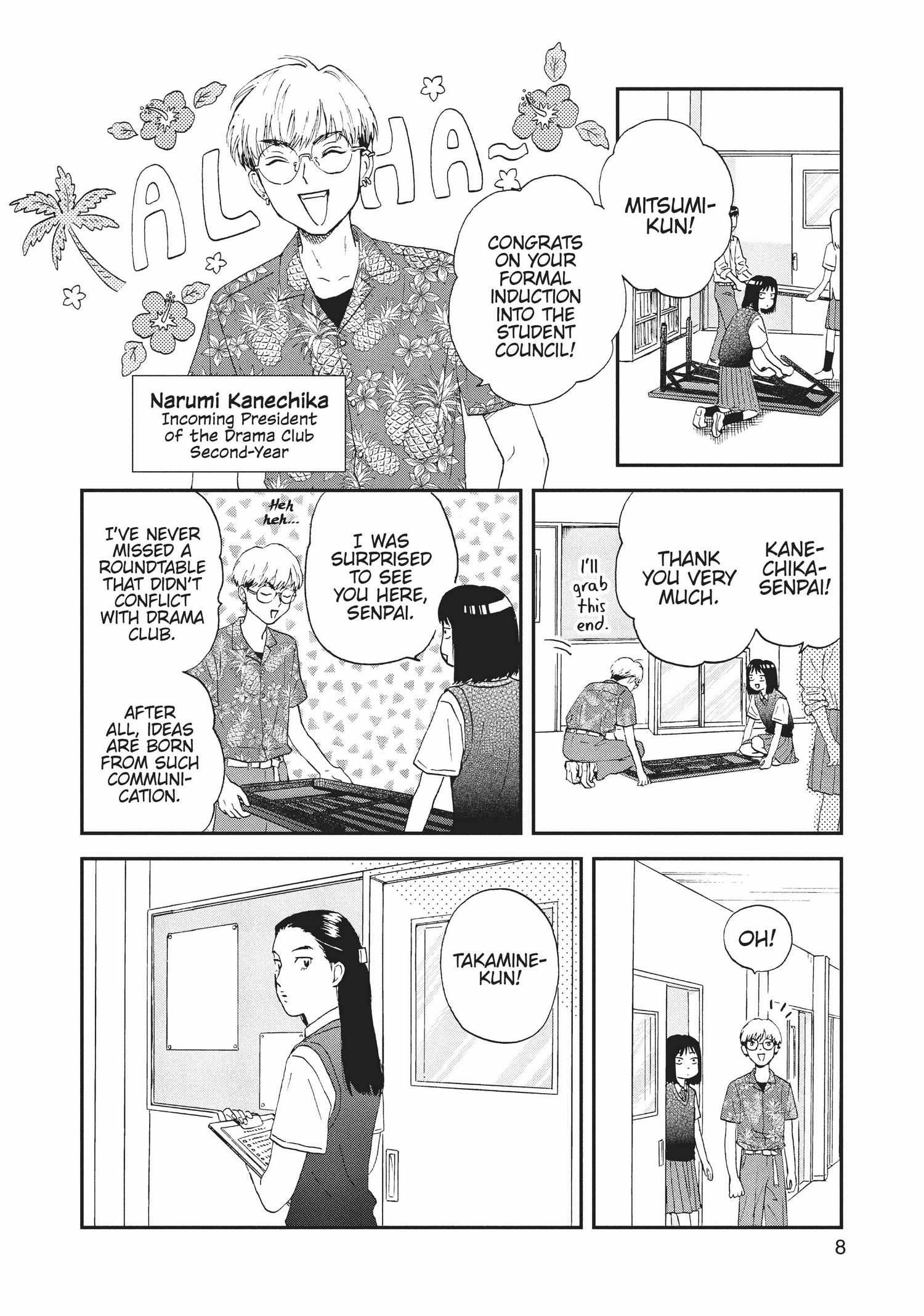 Manga page 10