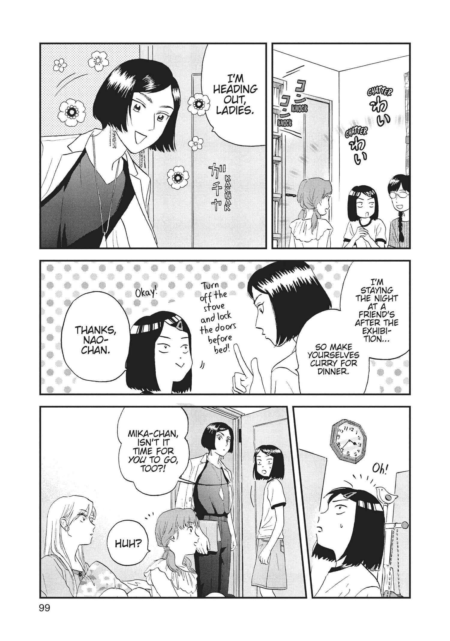 Manga page 100