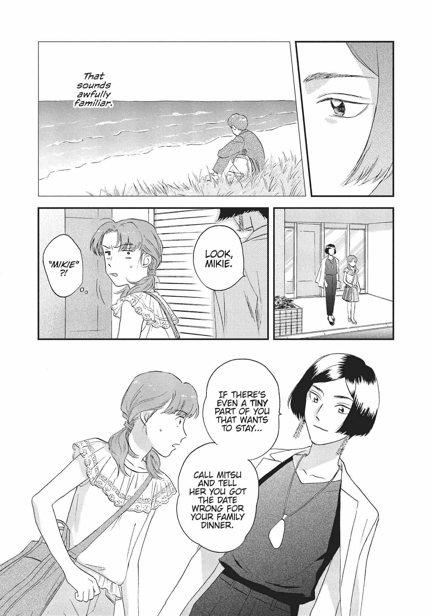 Manga page 103