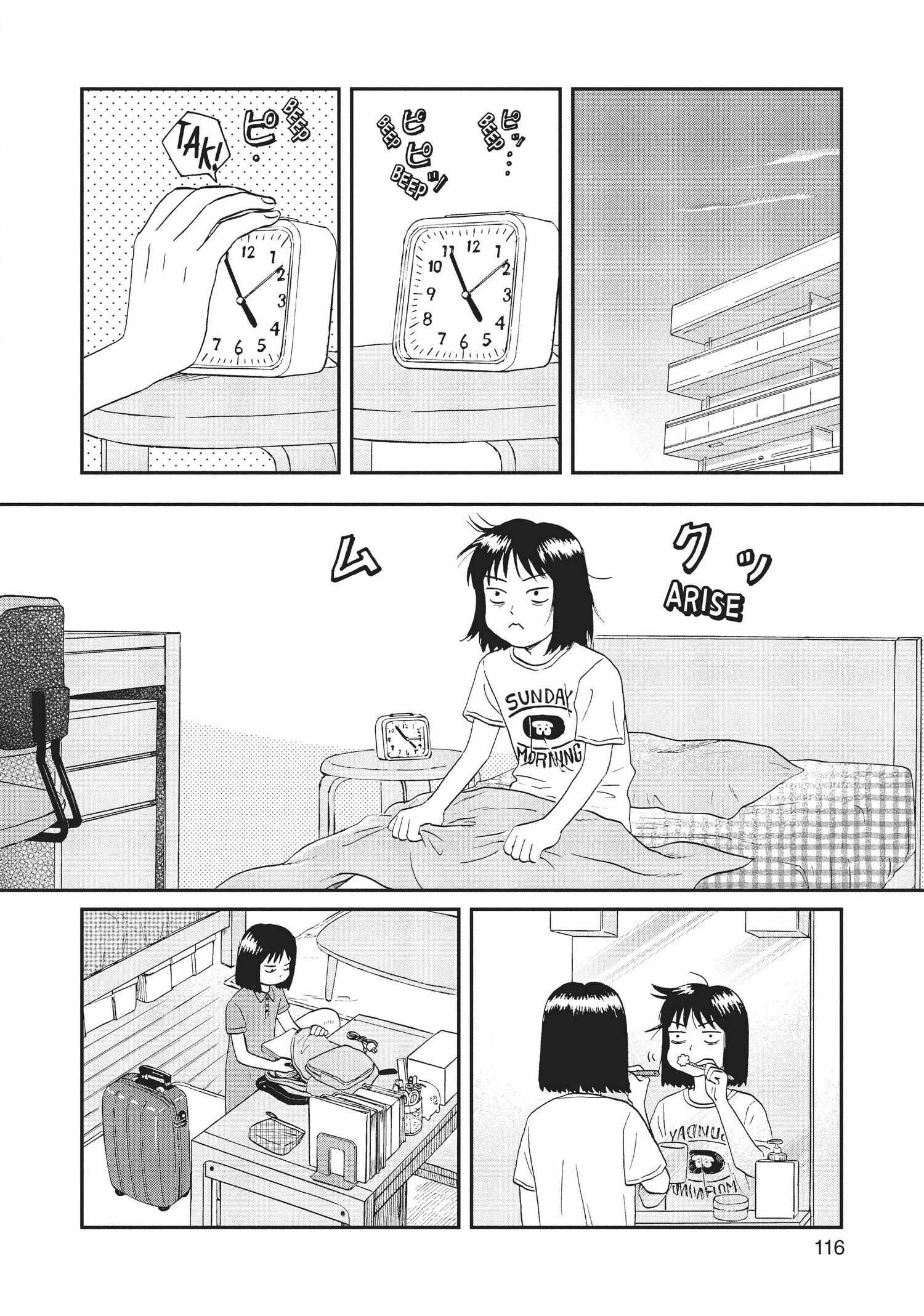 Manga page 117